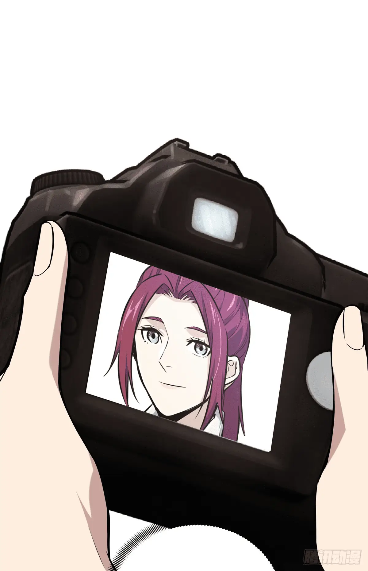 Read The King's Avatar EN Manga Online