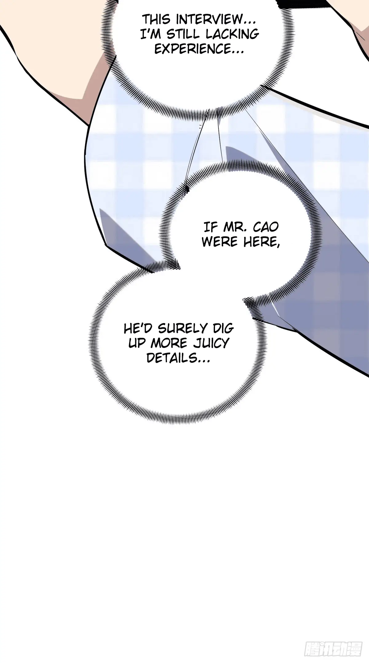 Read The King's Avatar EN Manga Online