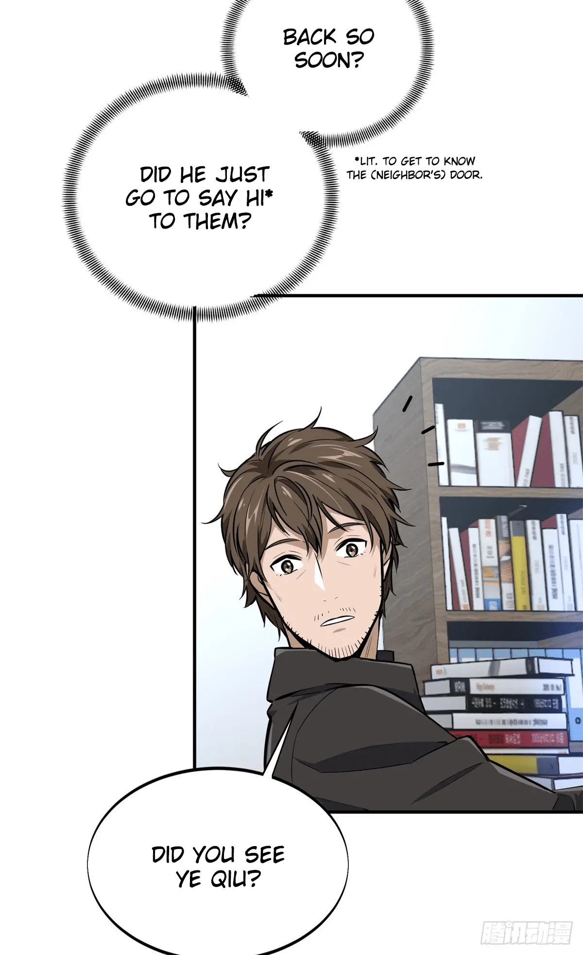 Read The King's Avatar EN Manga Online