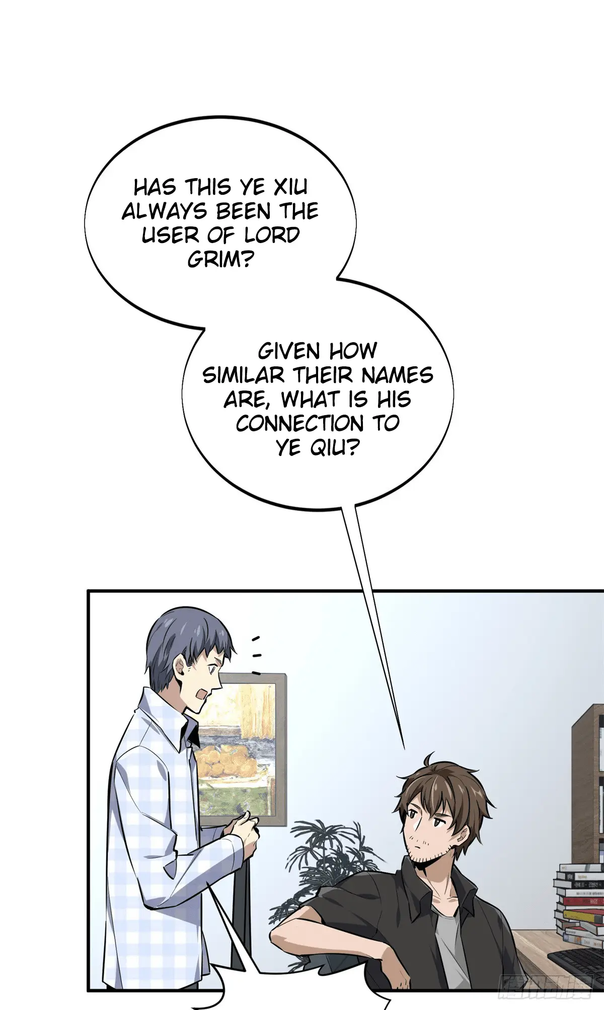 Read The King's Avatar EN Manga Online