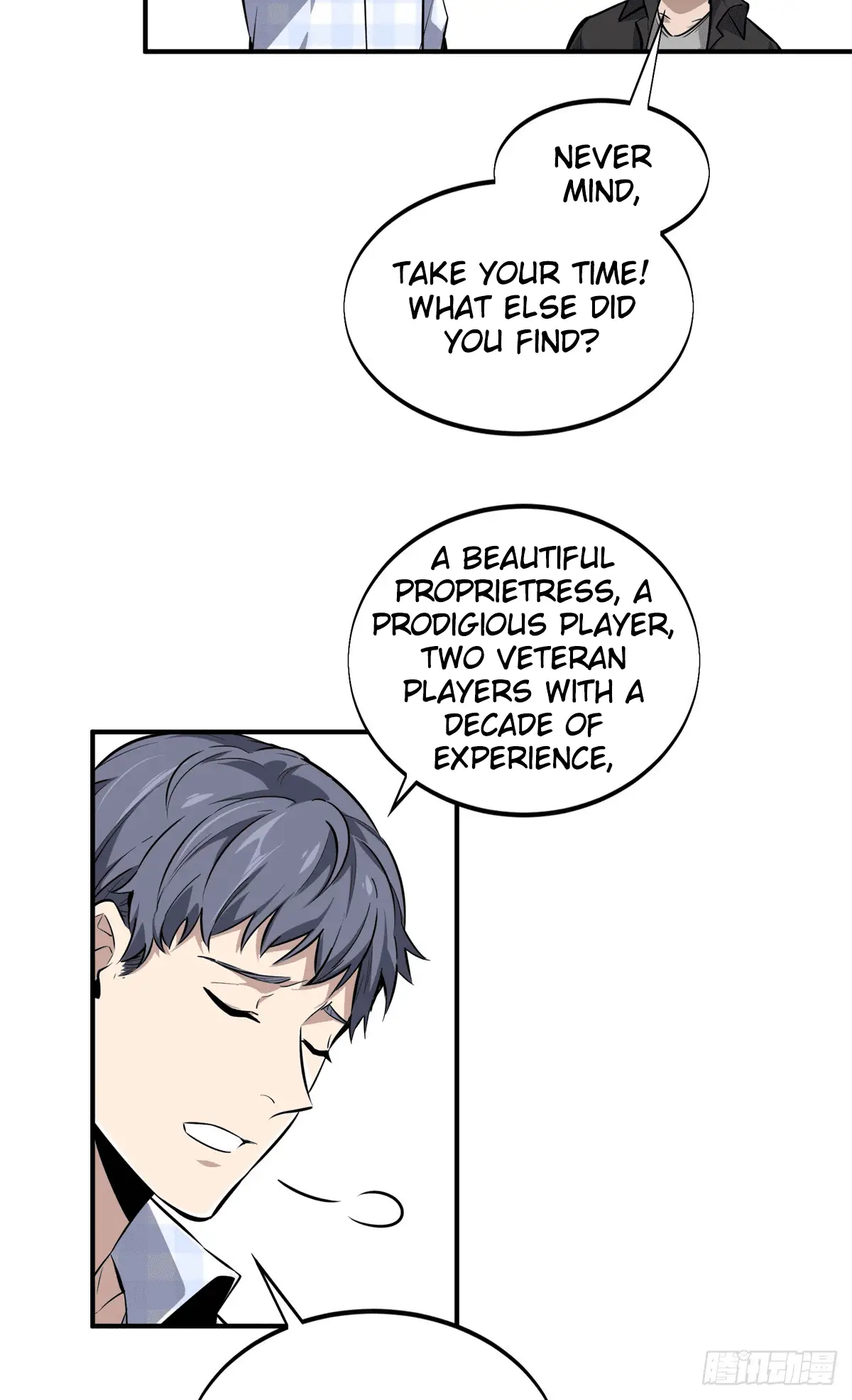 Read The King's Avatar EN Manga Online