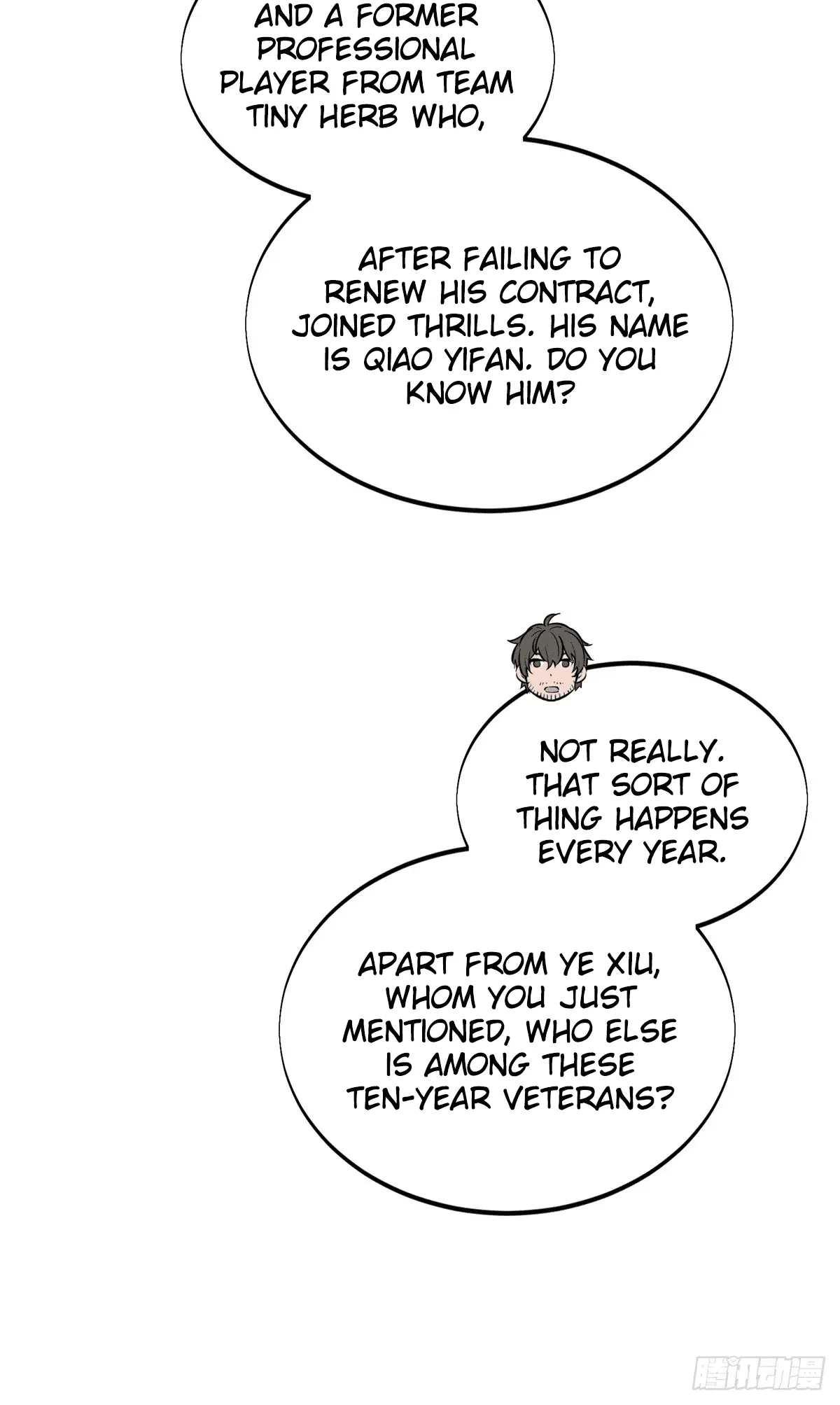 Read The King's Avatar EN Manga Online