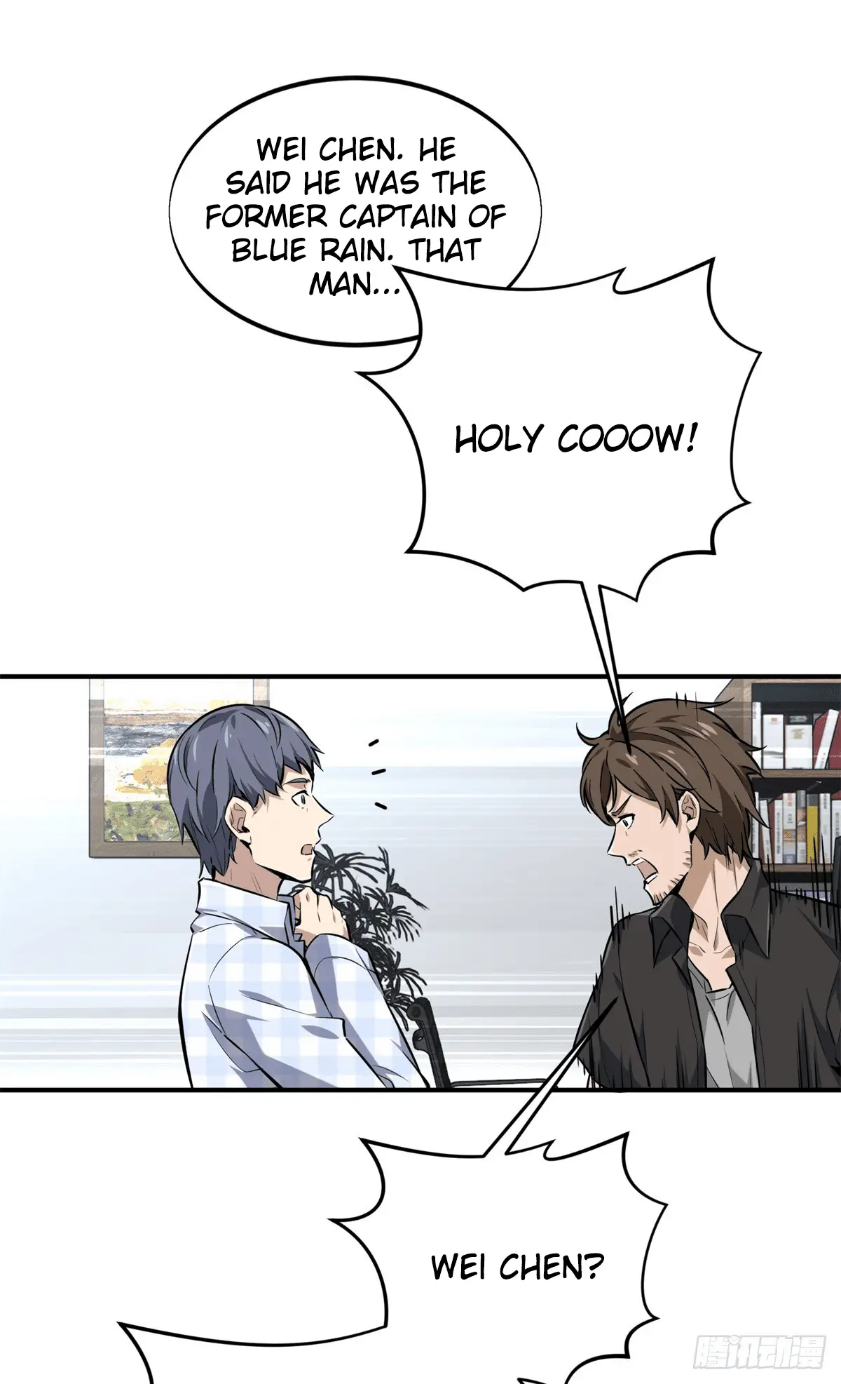 Read The King's Avatar EN Manga Online