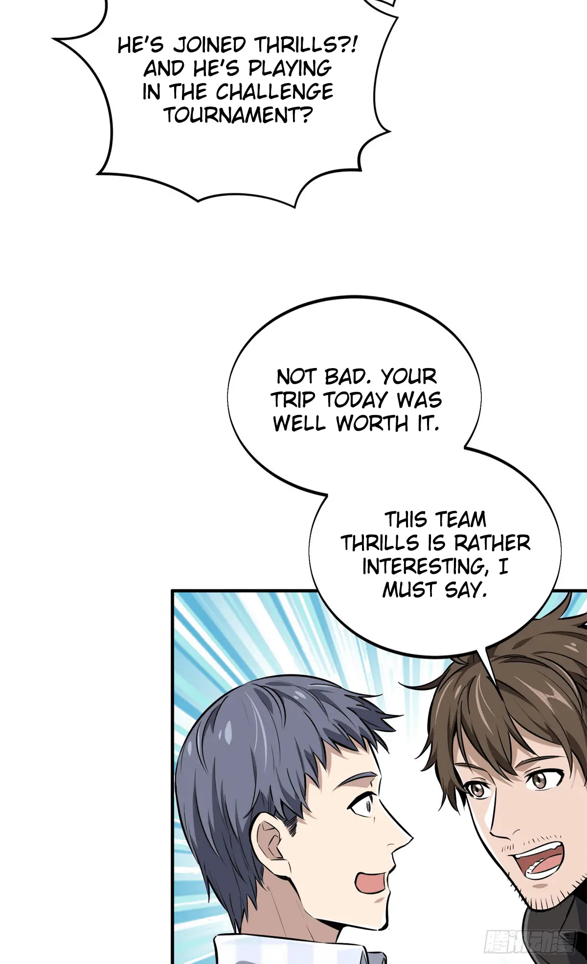 Read The King's Avatar EN Manga Online