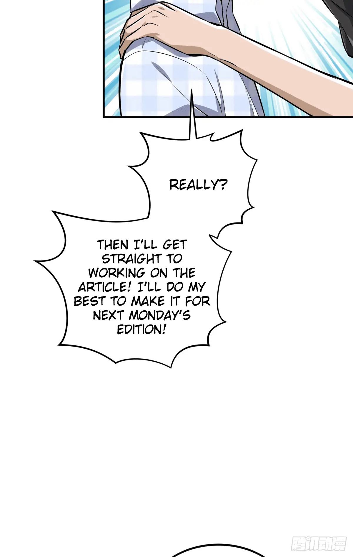 Read The King's Avatar EN Manga Online