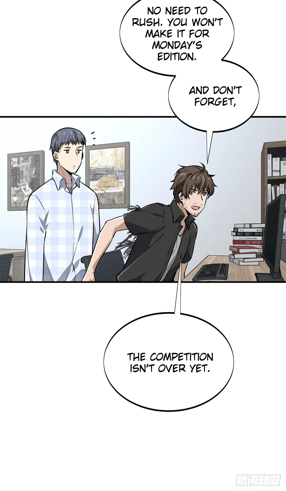 Read The King's Avatar EN Manga Online