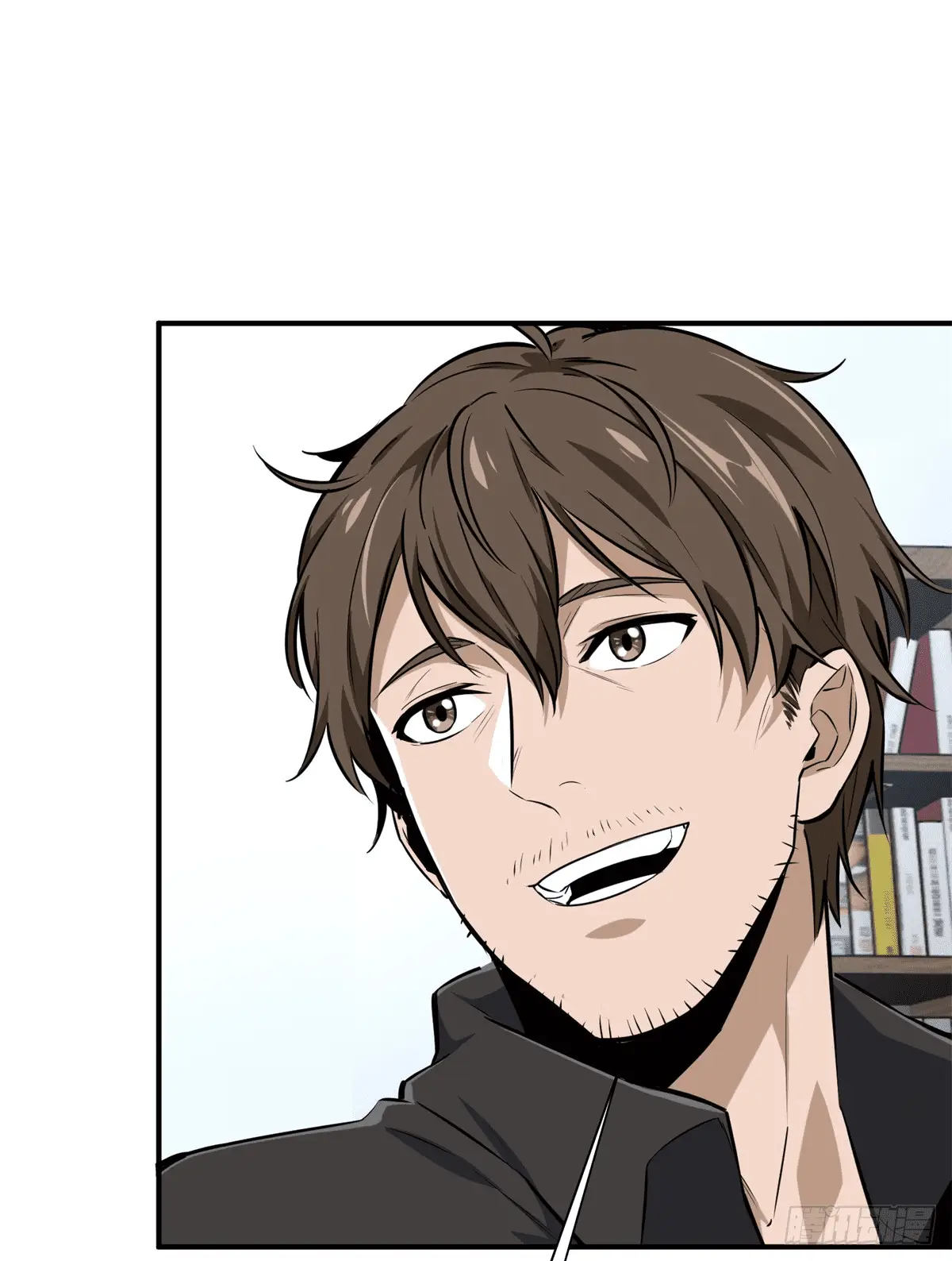 Read The King's Avatar EN Manga Online