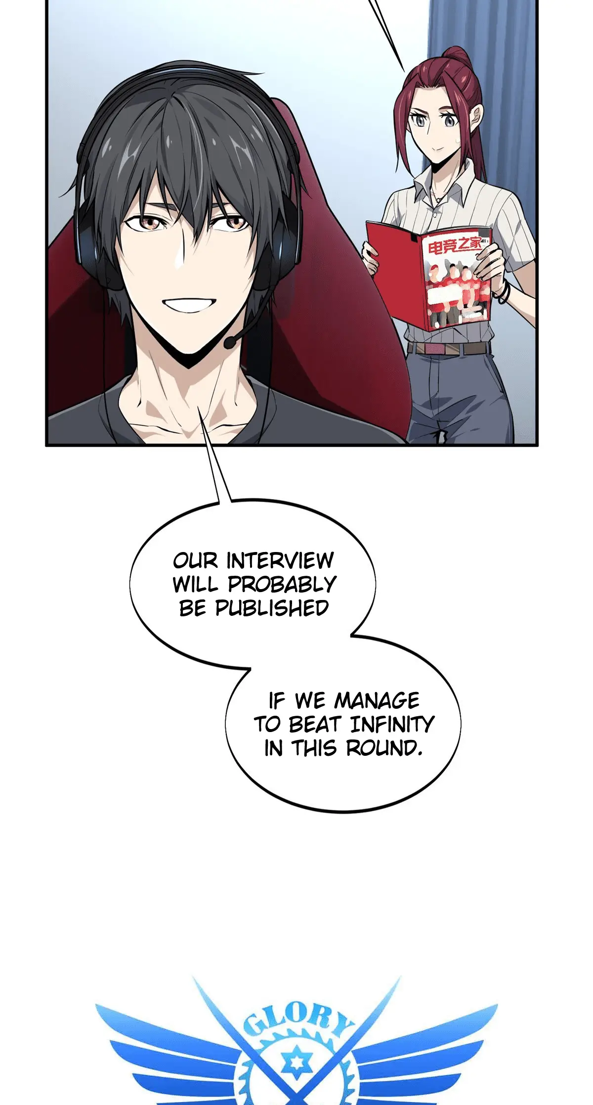 Read The King's Avatar EN Manga Online