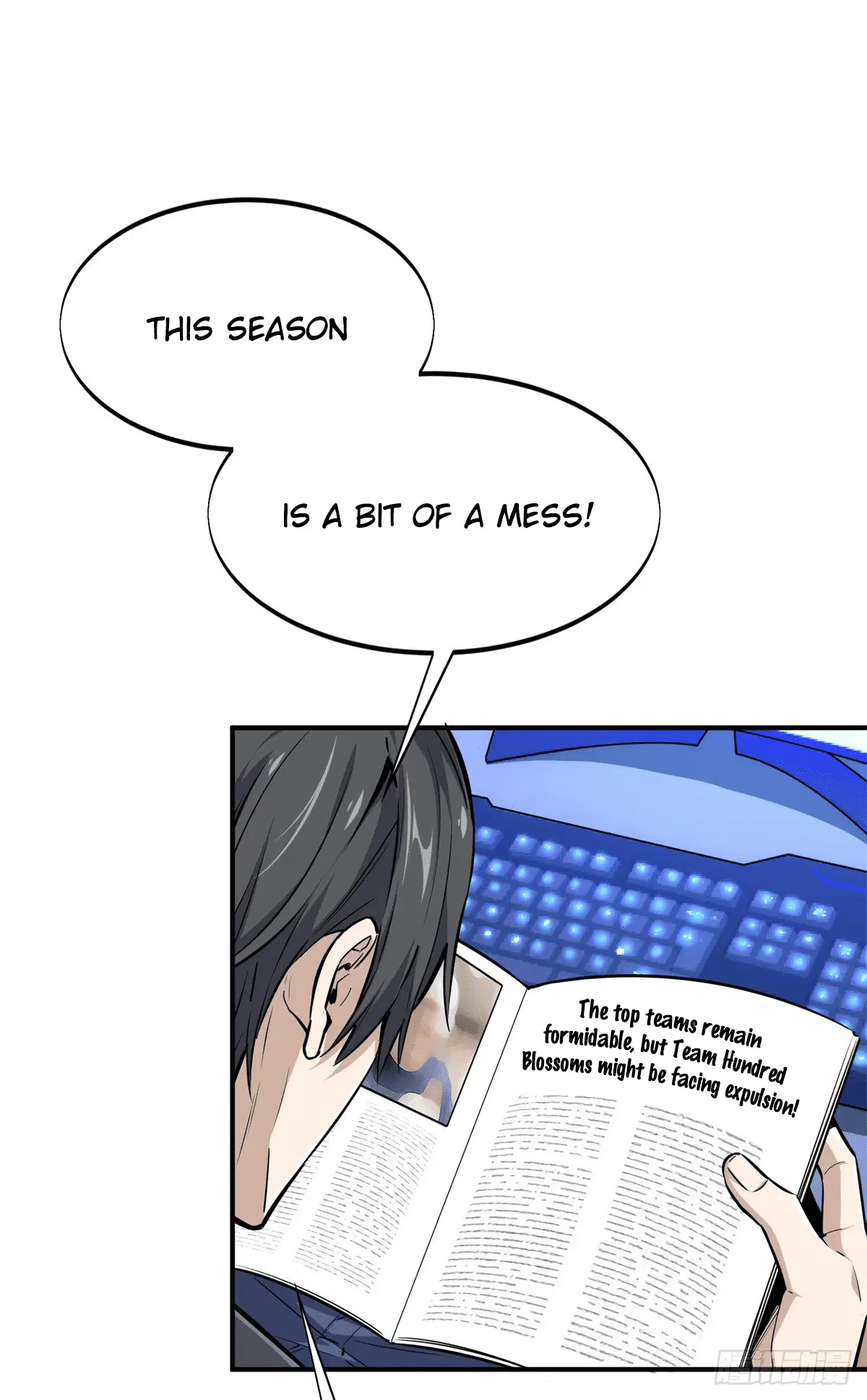 Read The King's Avatar EN Manga Online