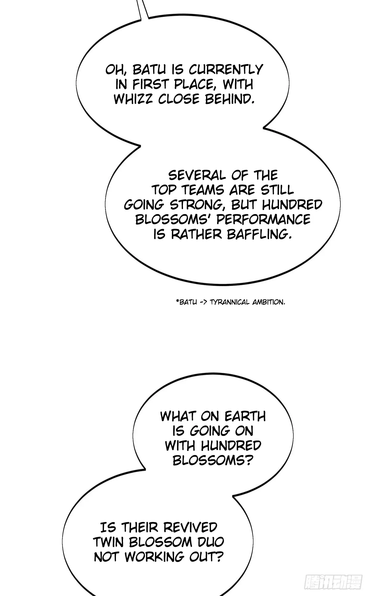 Read The King's Avatar EN Manga Online