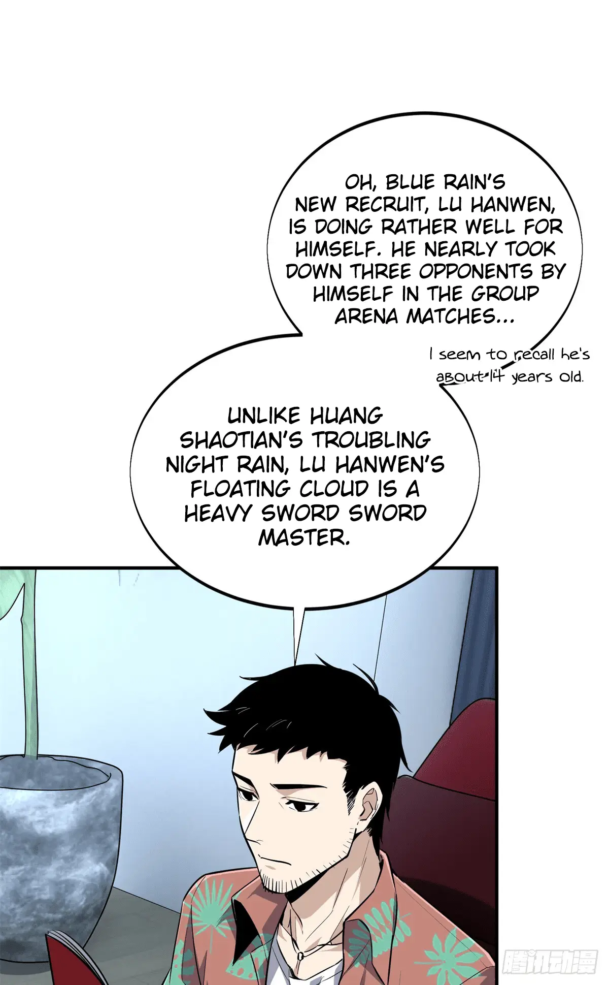 Read The King's Avatar EN Manga Online