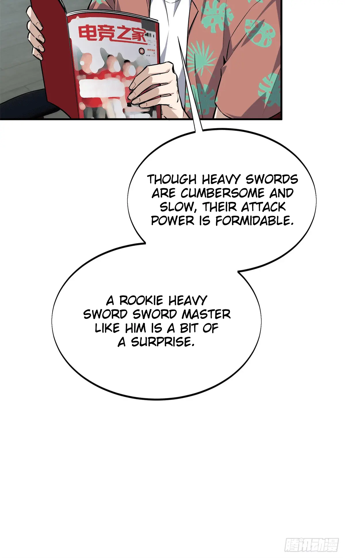 Read The King's Avatar EN Manga Online