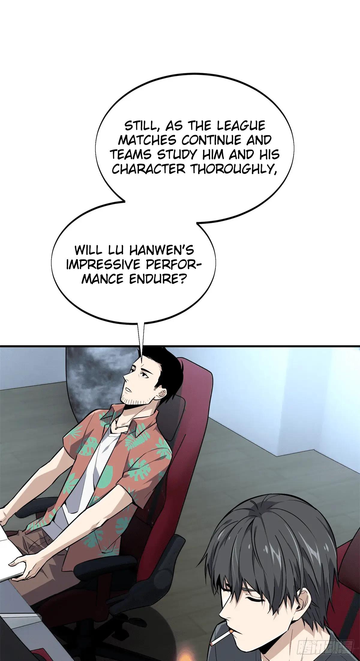 Read The King's Avatar EN Manga Online