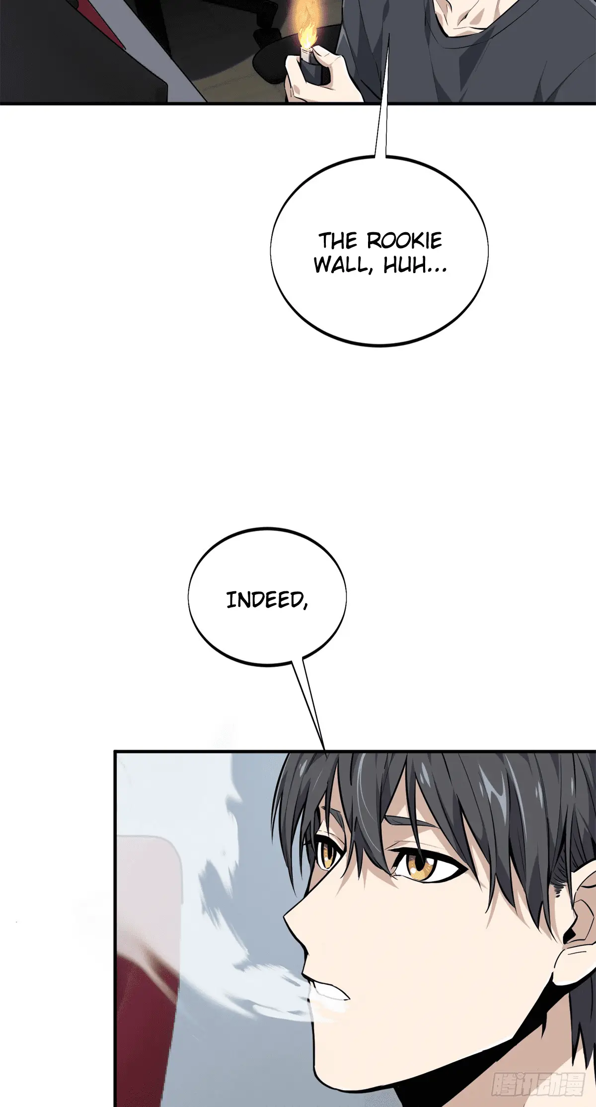 Read The King's Avatar EN Manga Online