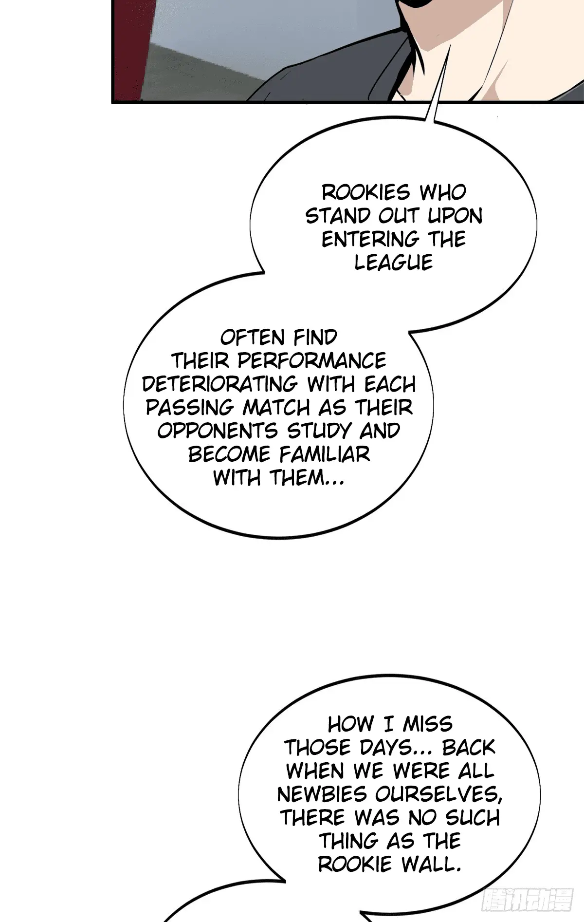 Read The King's Avatar EN Manga Online