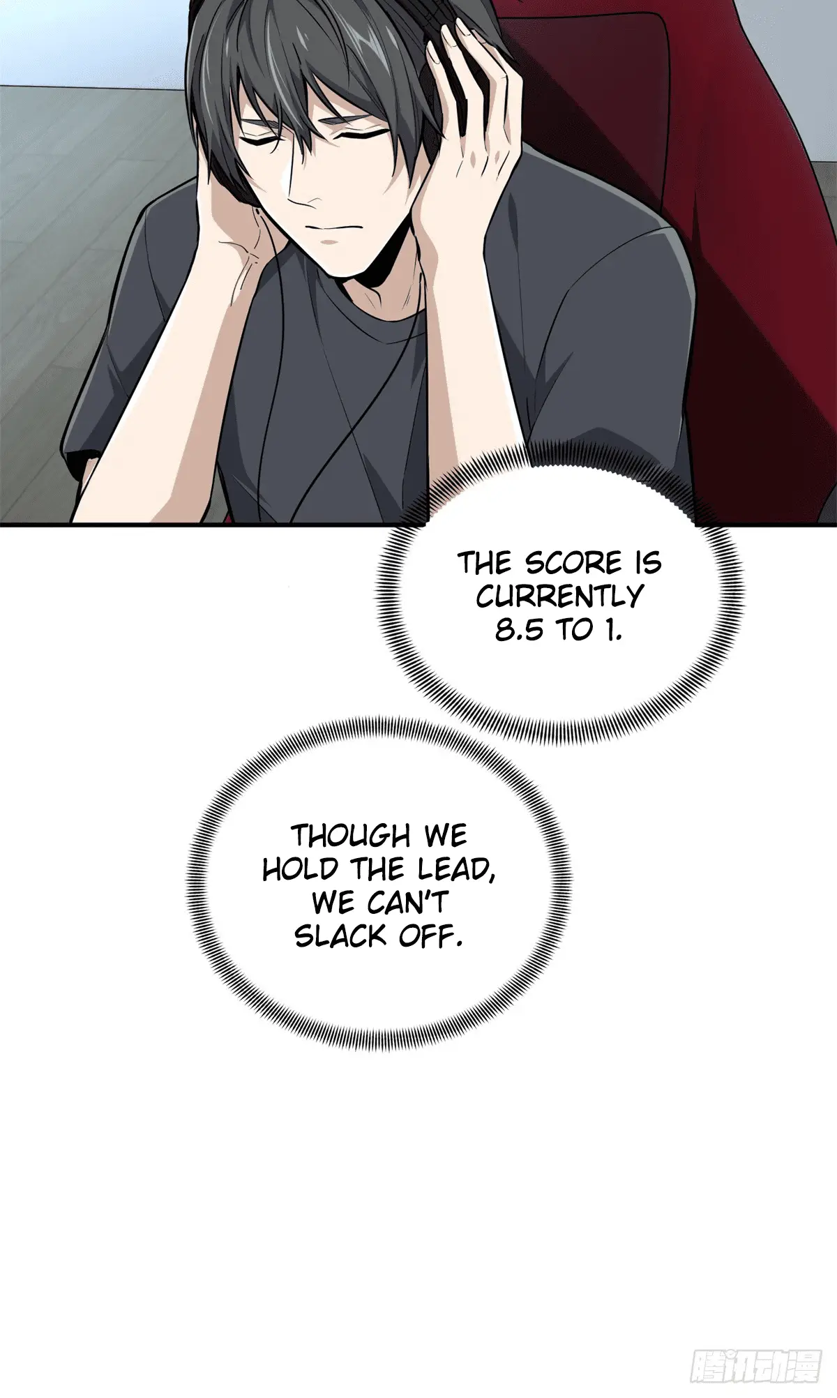 Read The King's Avatar EN Manga Online