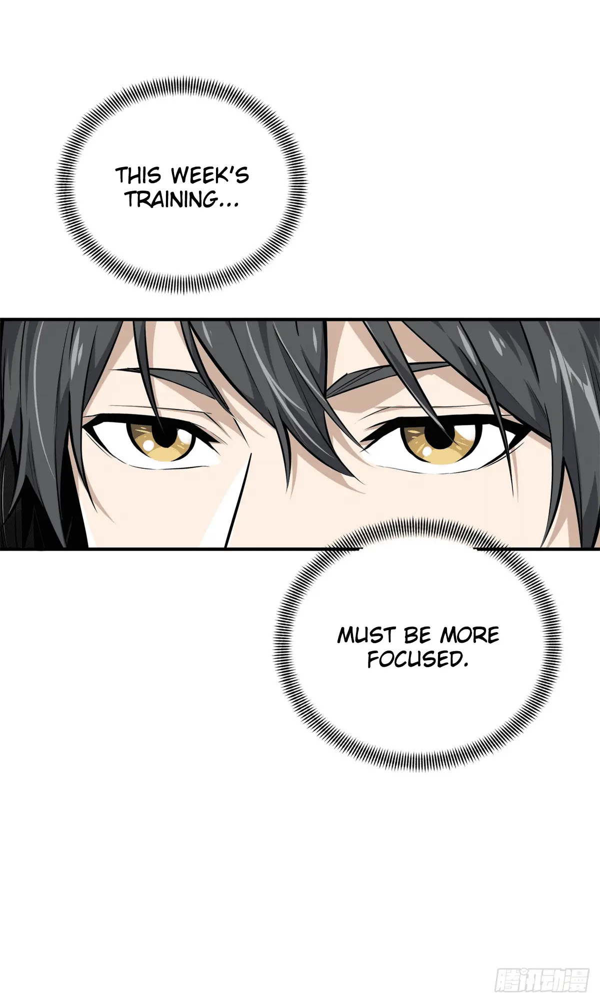 Read The King's Avatar EN Manga Online