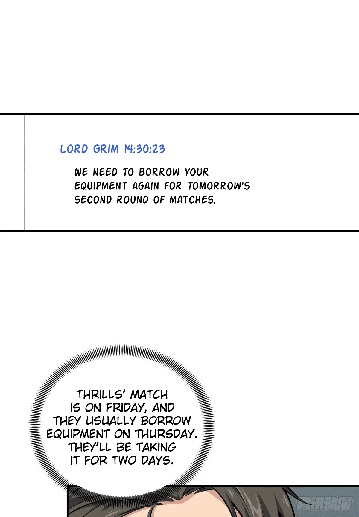 Read The King's Avatar EN Manga Online