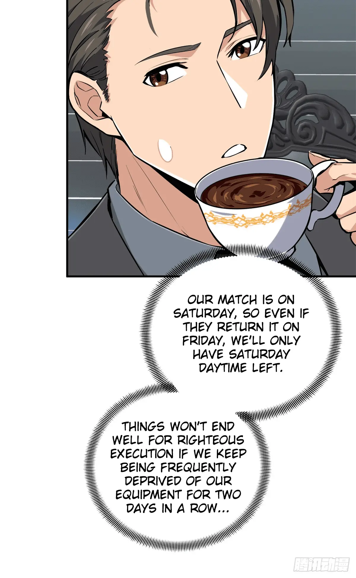 Read The King's Avatar EN Manga Online