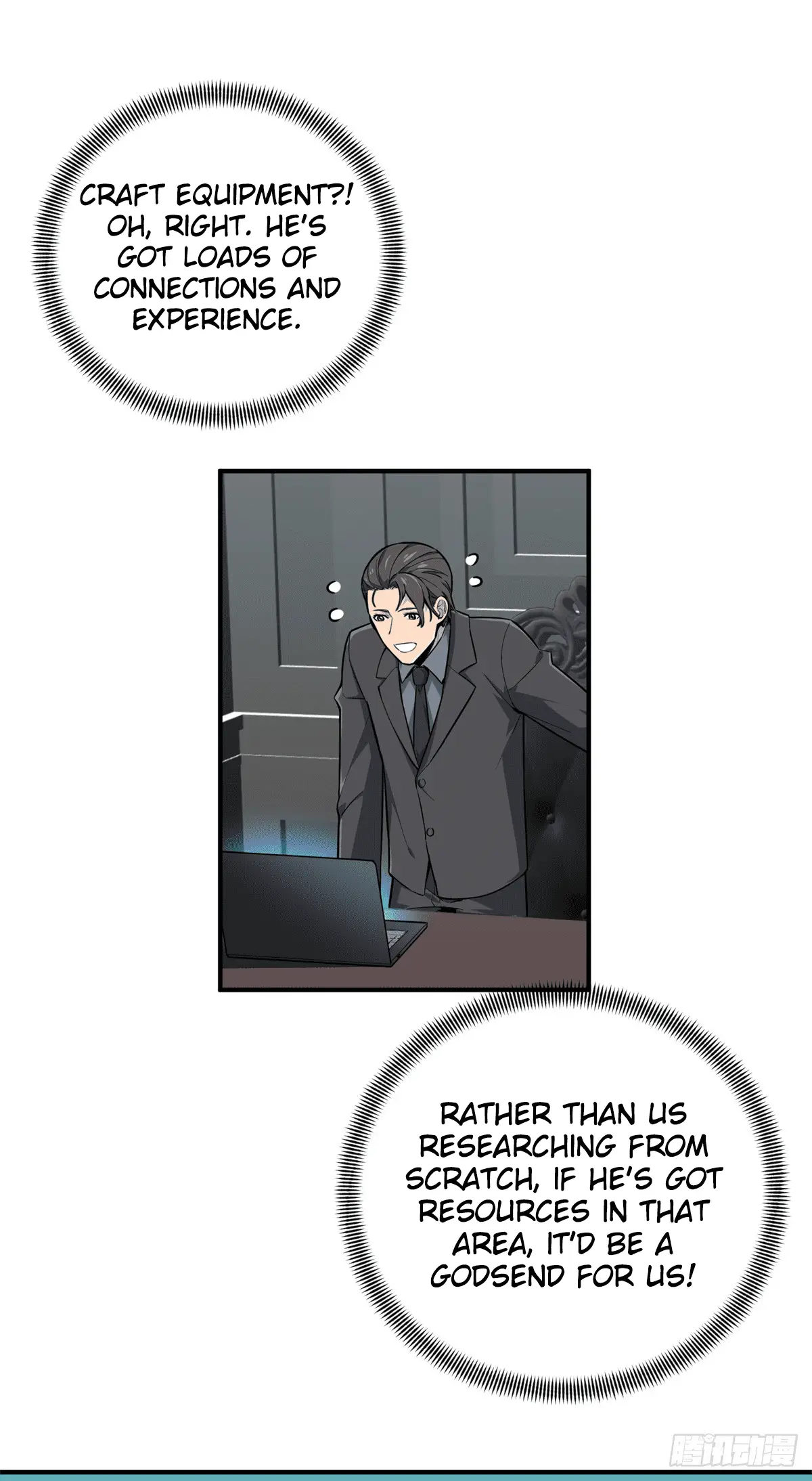 Read The King's Avatar EN Manga Online