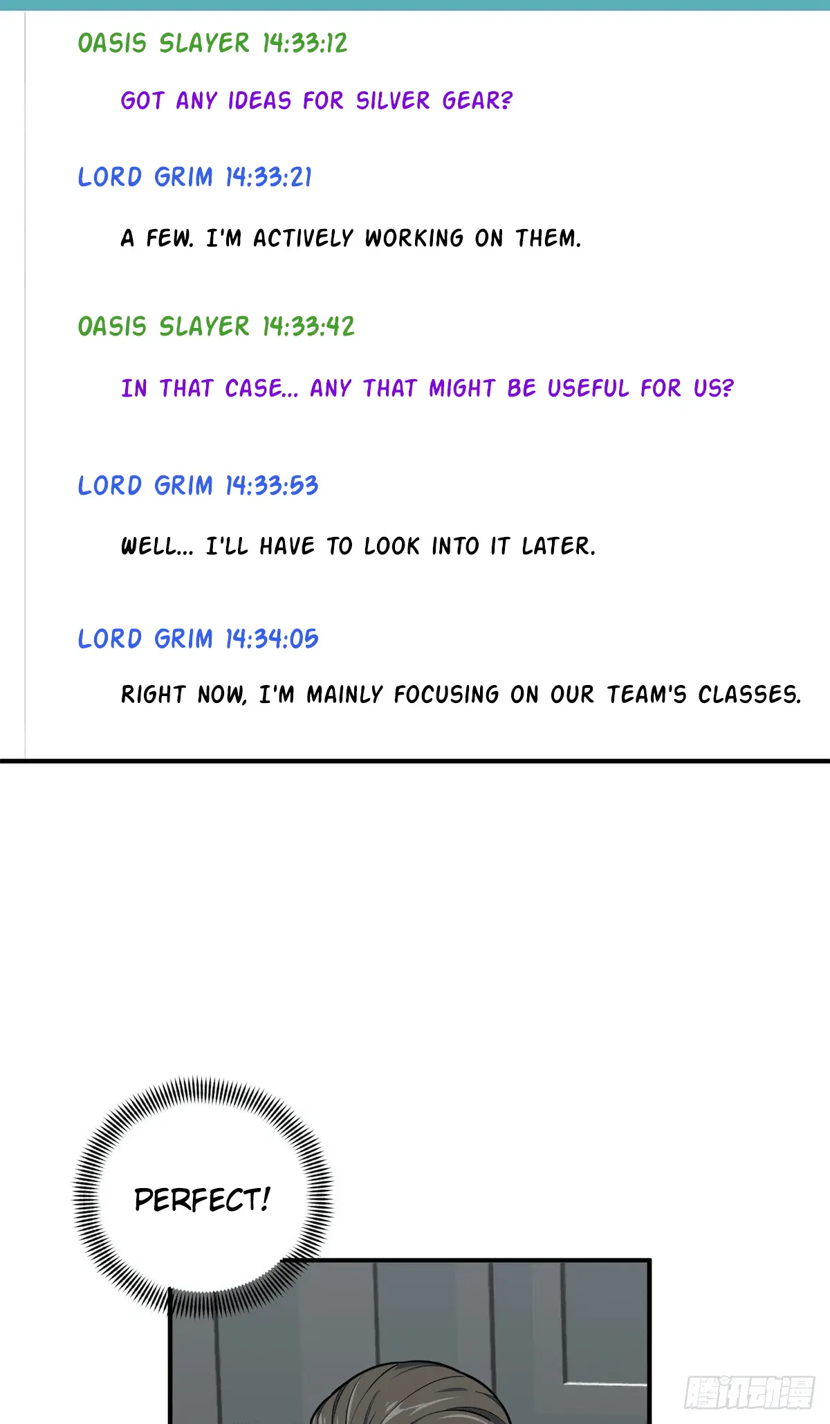 Read The King's Avatar EN Manga Online