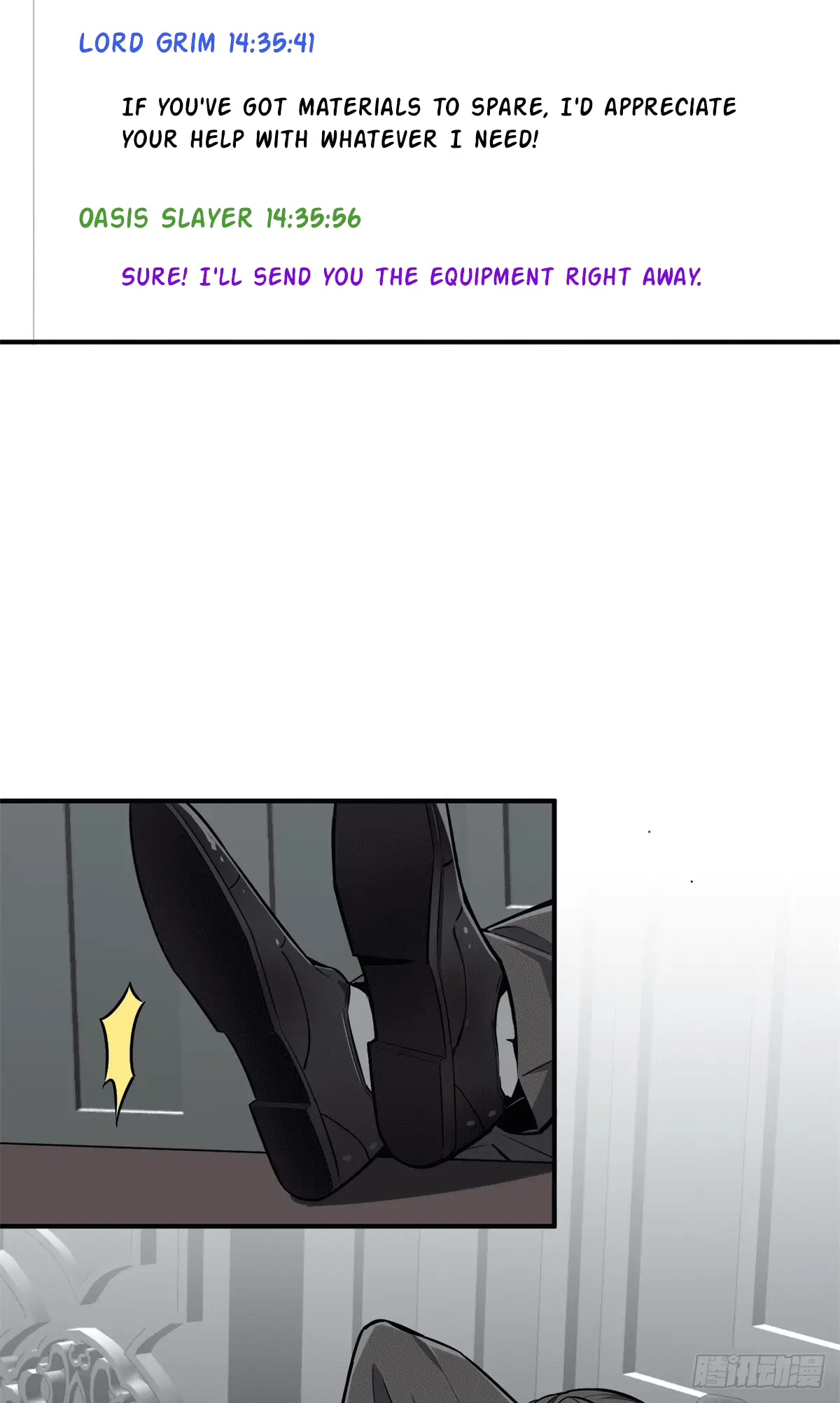 Read The King's Avatar EN Manga Online