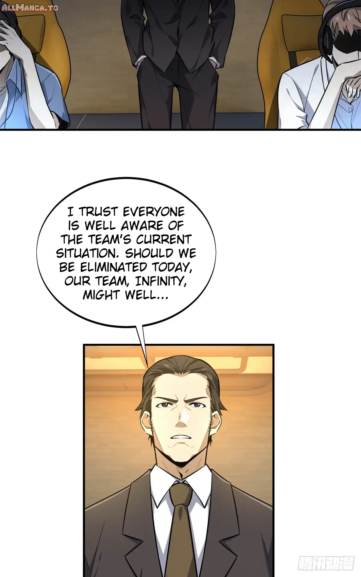 Read The King's Avatar EN Manga Online