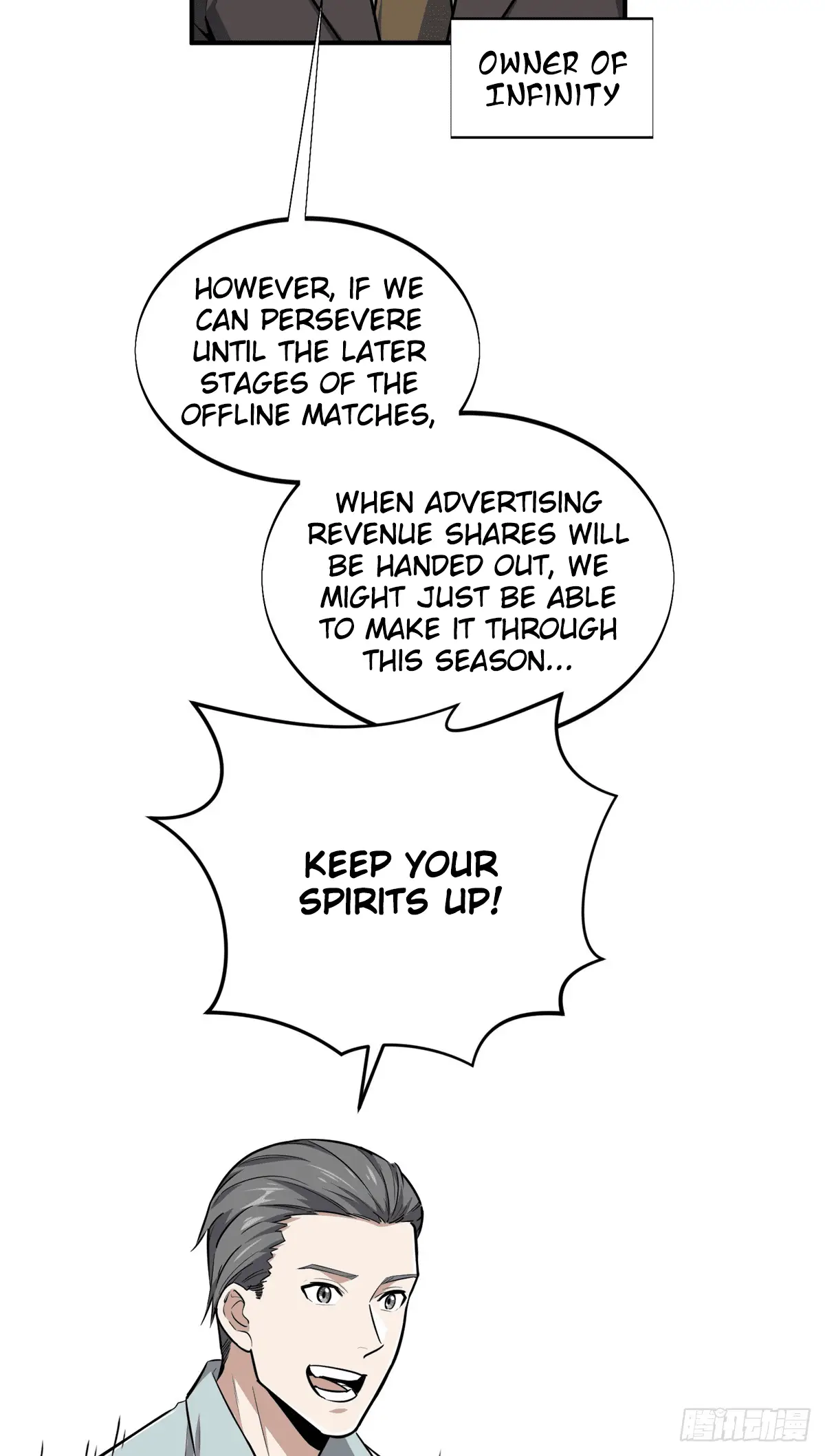 Read The King's Avatar EN Manga Online