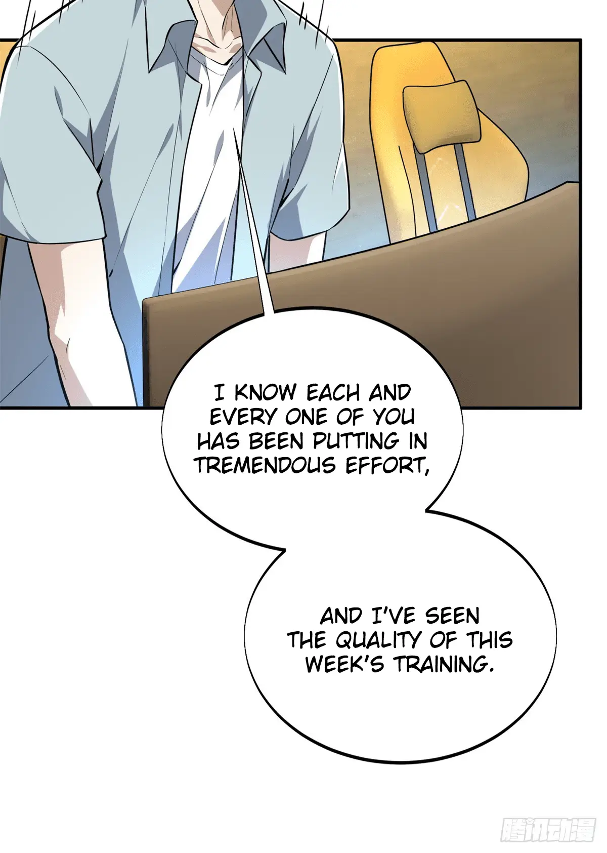 Read The King's Avatar EN Manga Online