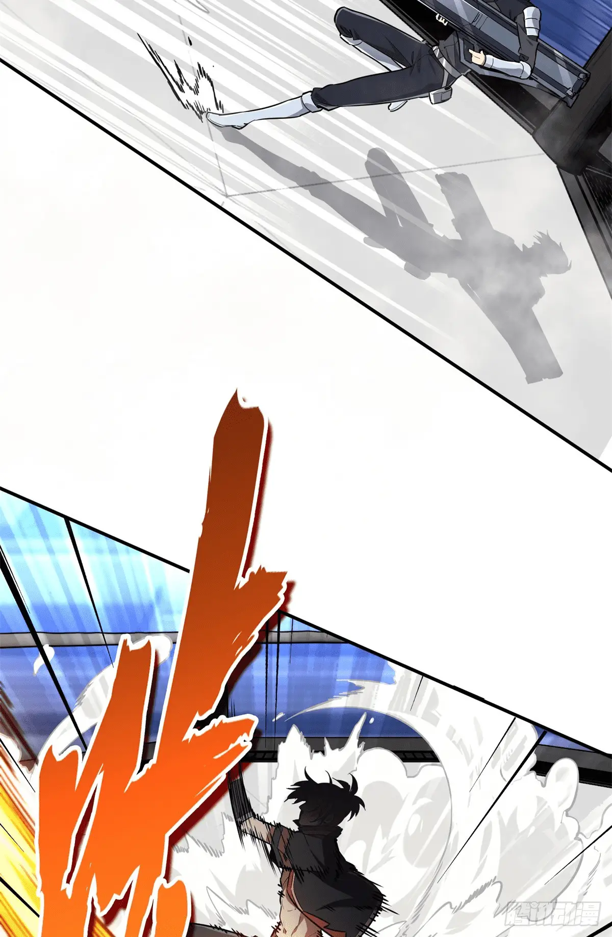 Read The King's Avatar EN Manga Online