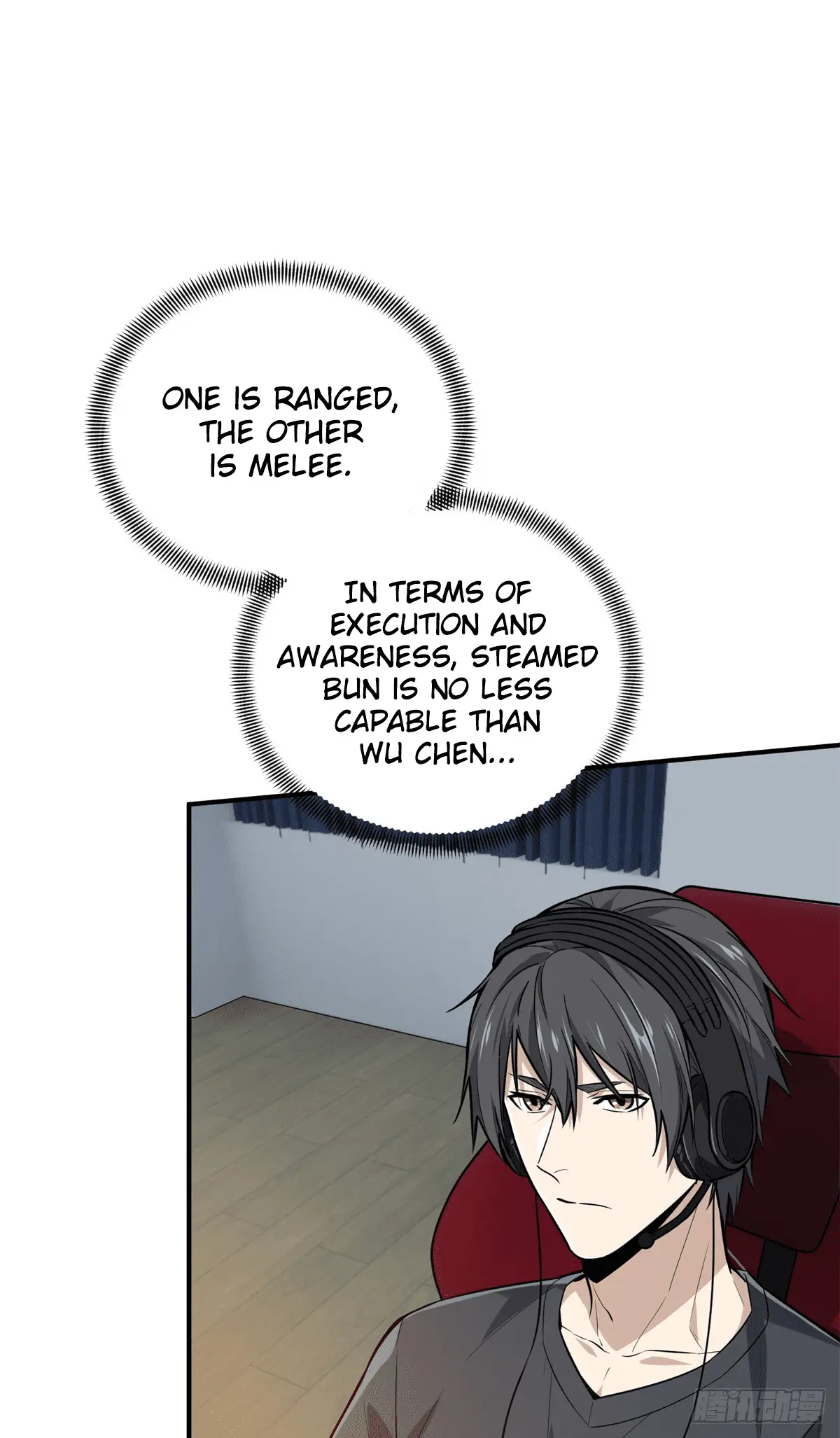 Read The King's Avatar EN Manga Online