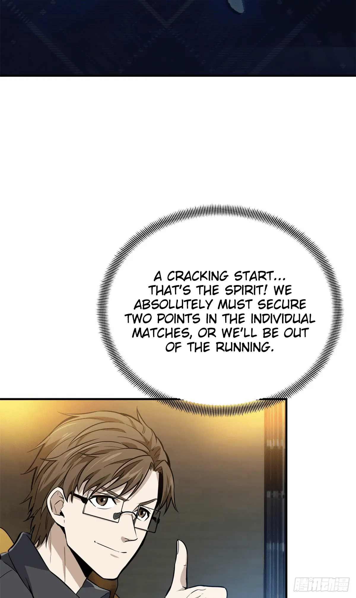 Read The King's Avatar EN Manga Online