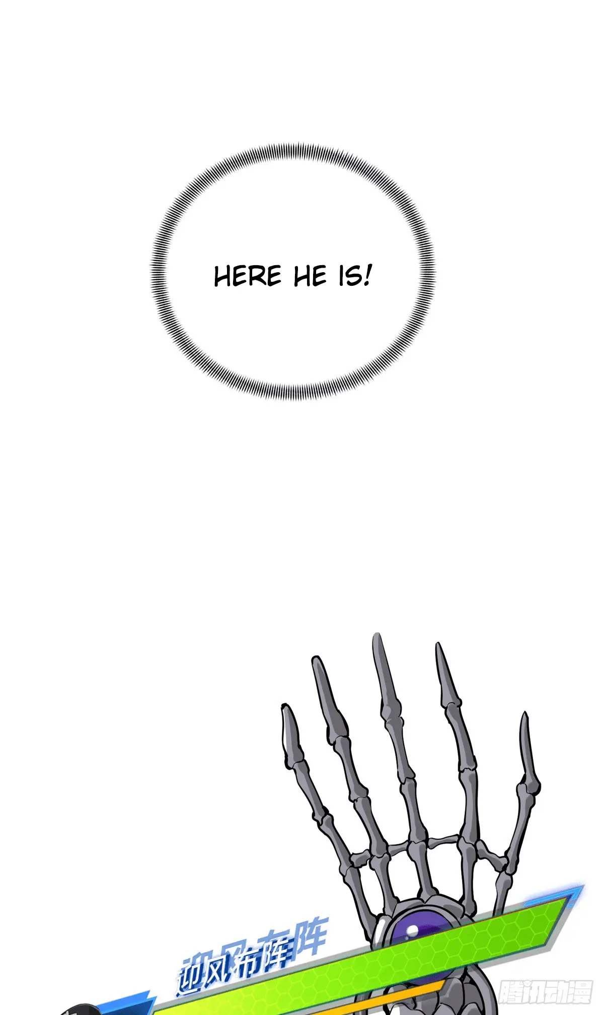 Read The King's Avatar EN Manga Online