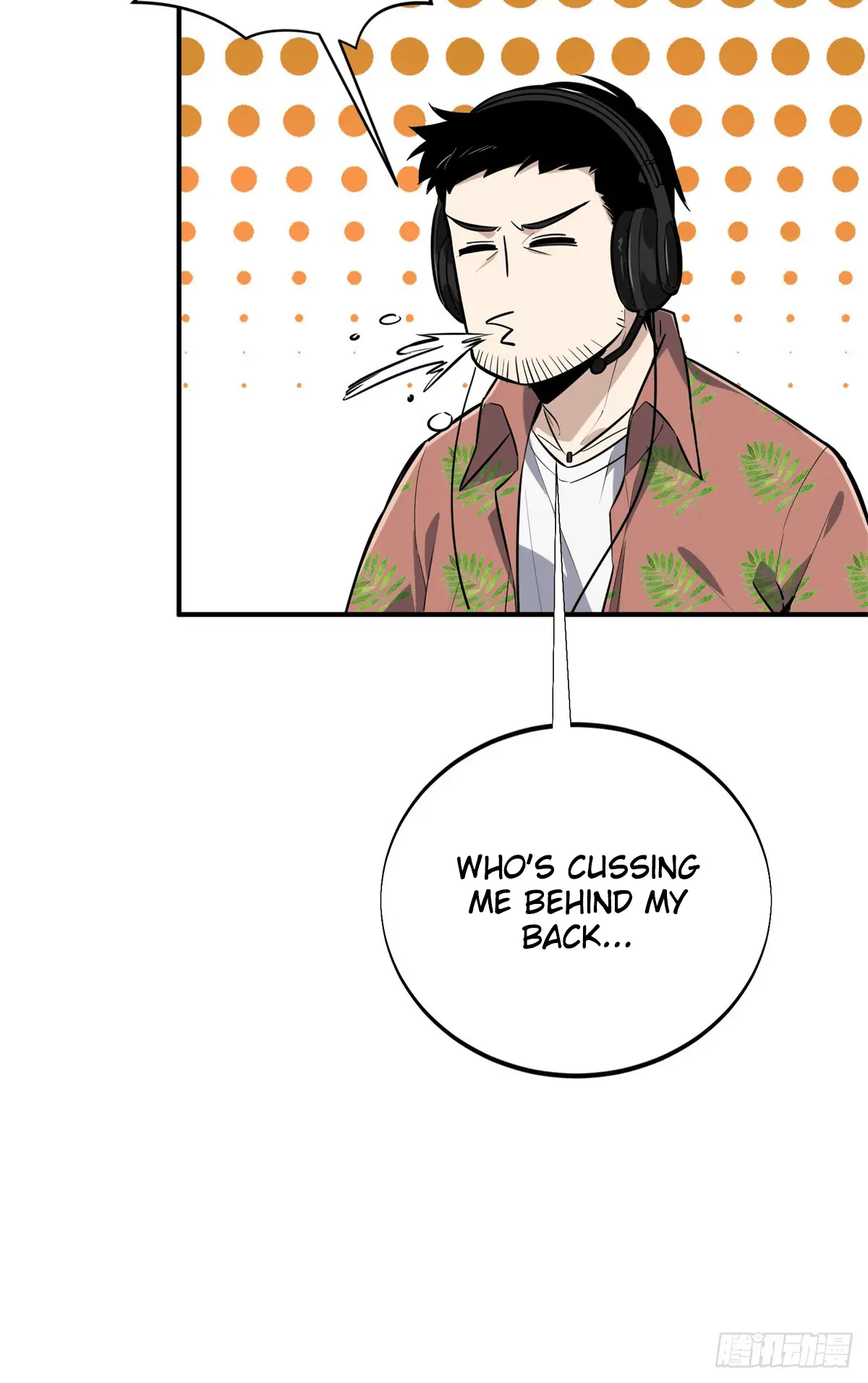 Read The King's Avatar EN Manga Online