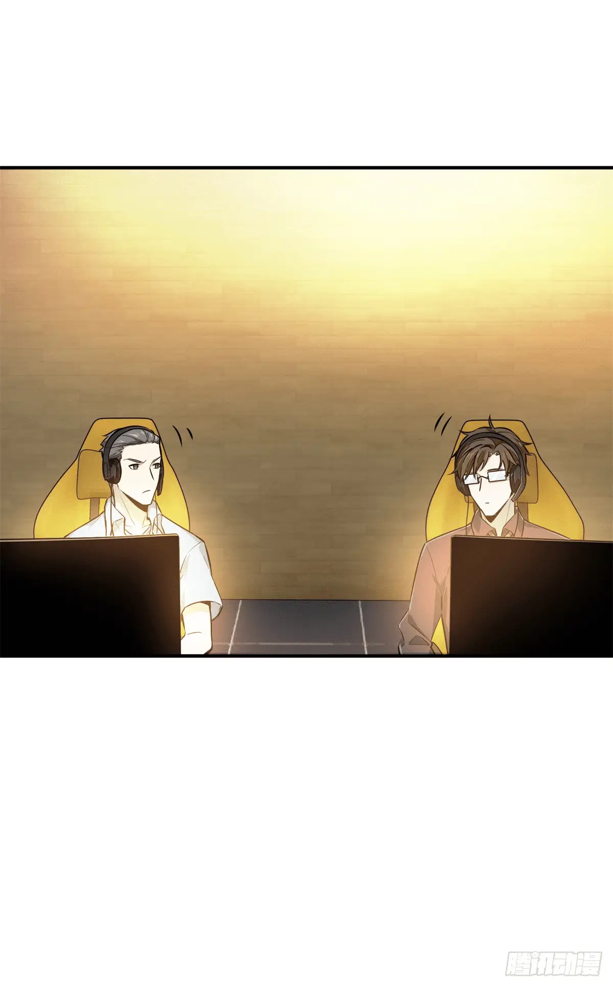 Read The King's Avatar EN Manga Online