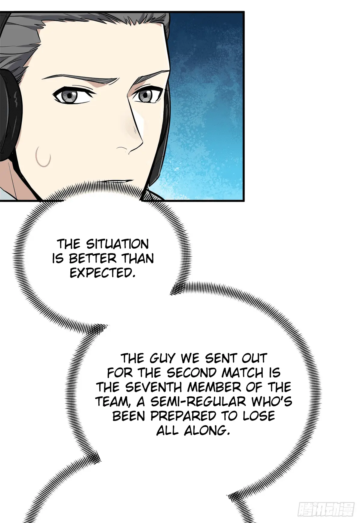 Read The King's Avatar EN Manga Online