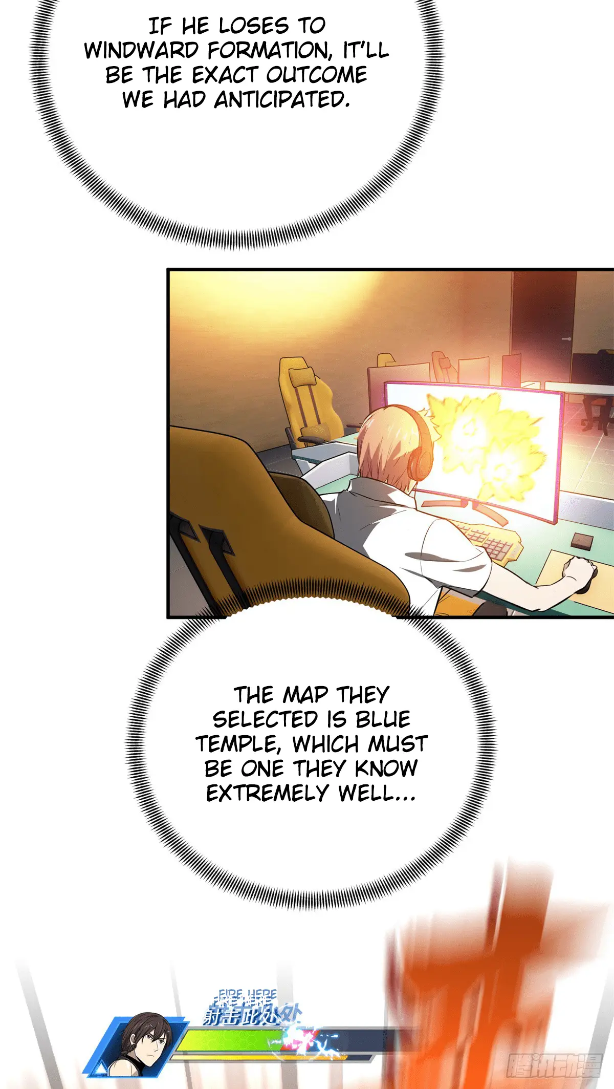 Read The King's Avatar EN Manga Online