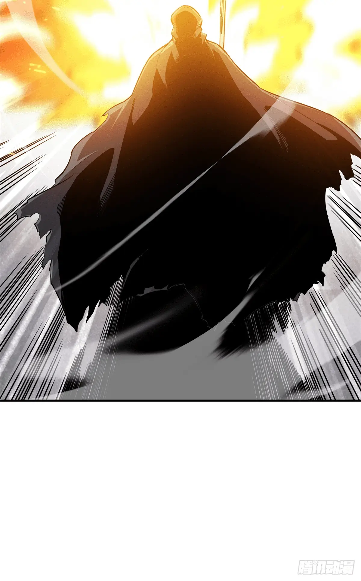 Read The King's Avatar EN Manga Online