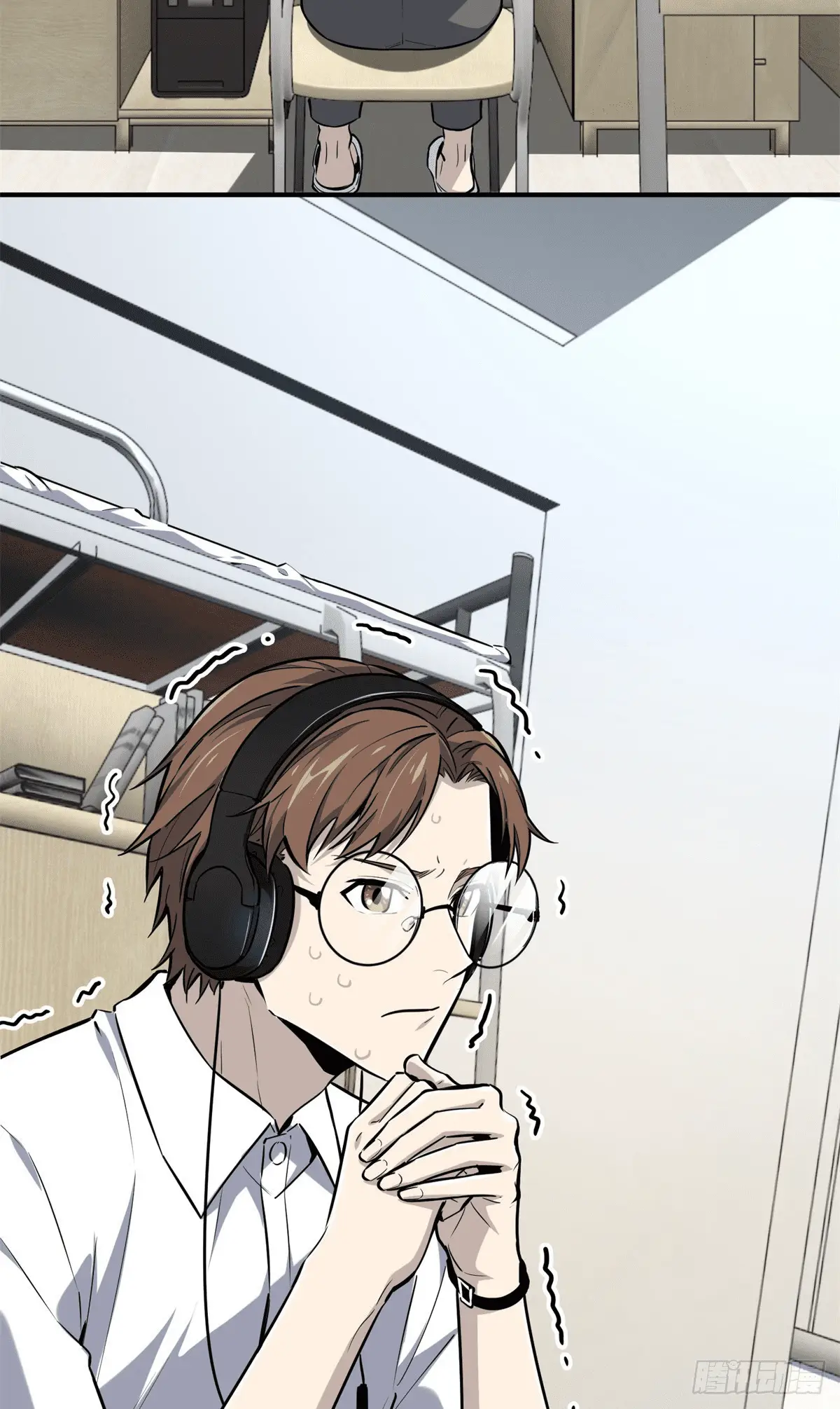 Read The King's Avatar EN Manga Online