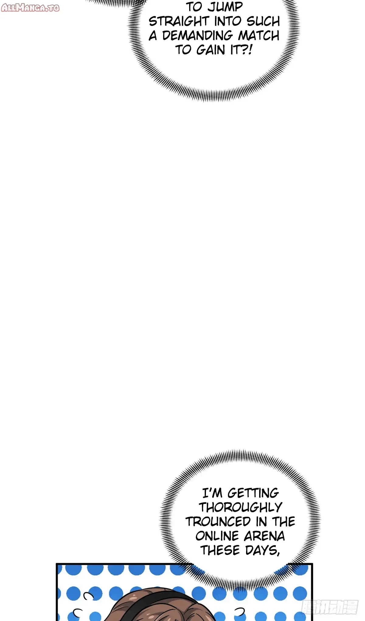 Read The King's Avatar EN Manga Online