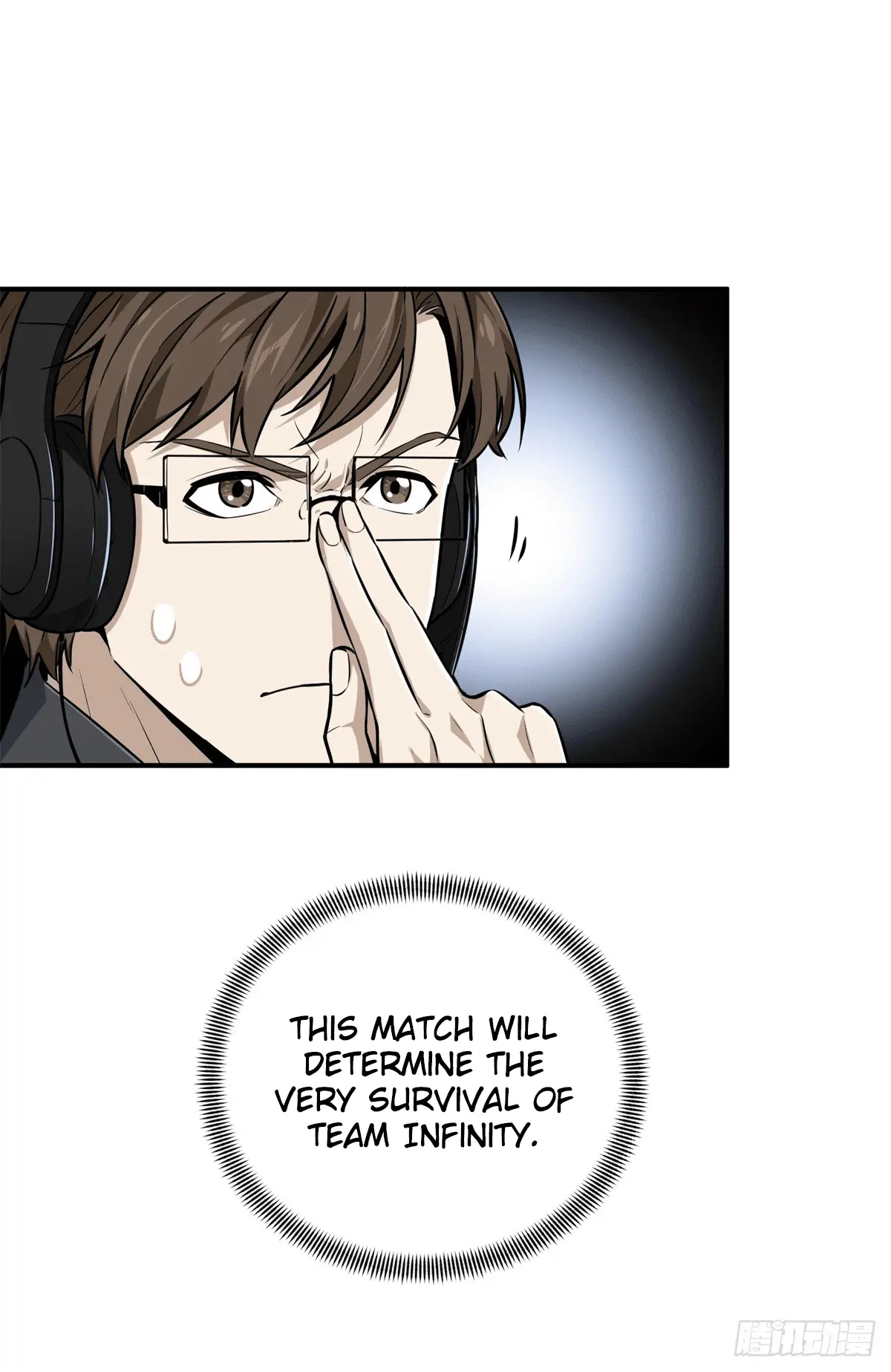 Read The King's Avatar EN Manga Online