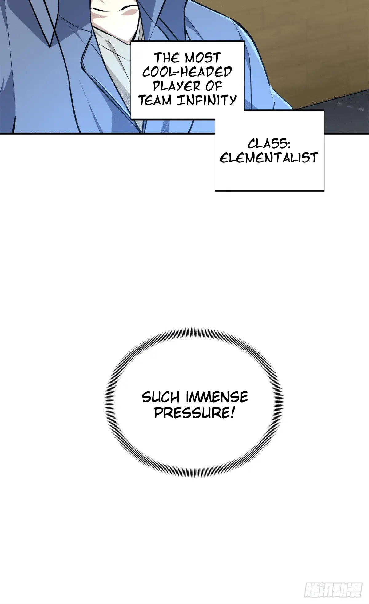 Read The King's Avatar EN Manga Online