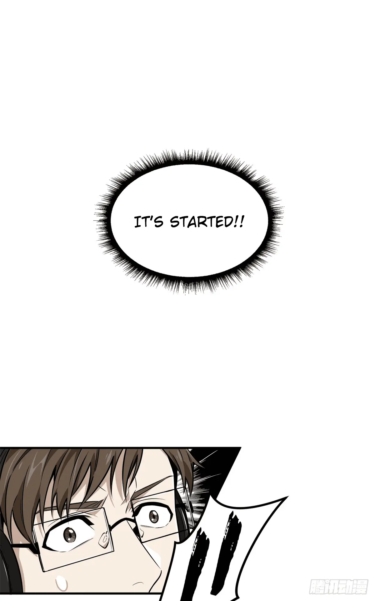 Read The King's Avatar EN Manga Online