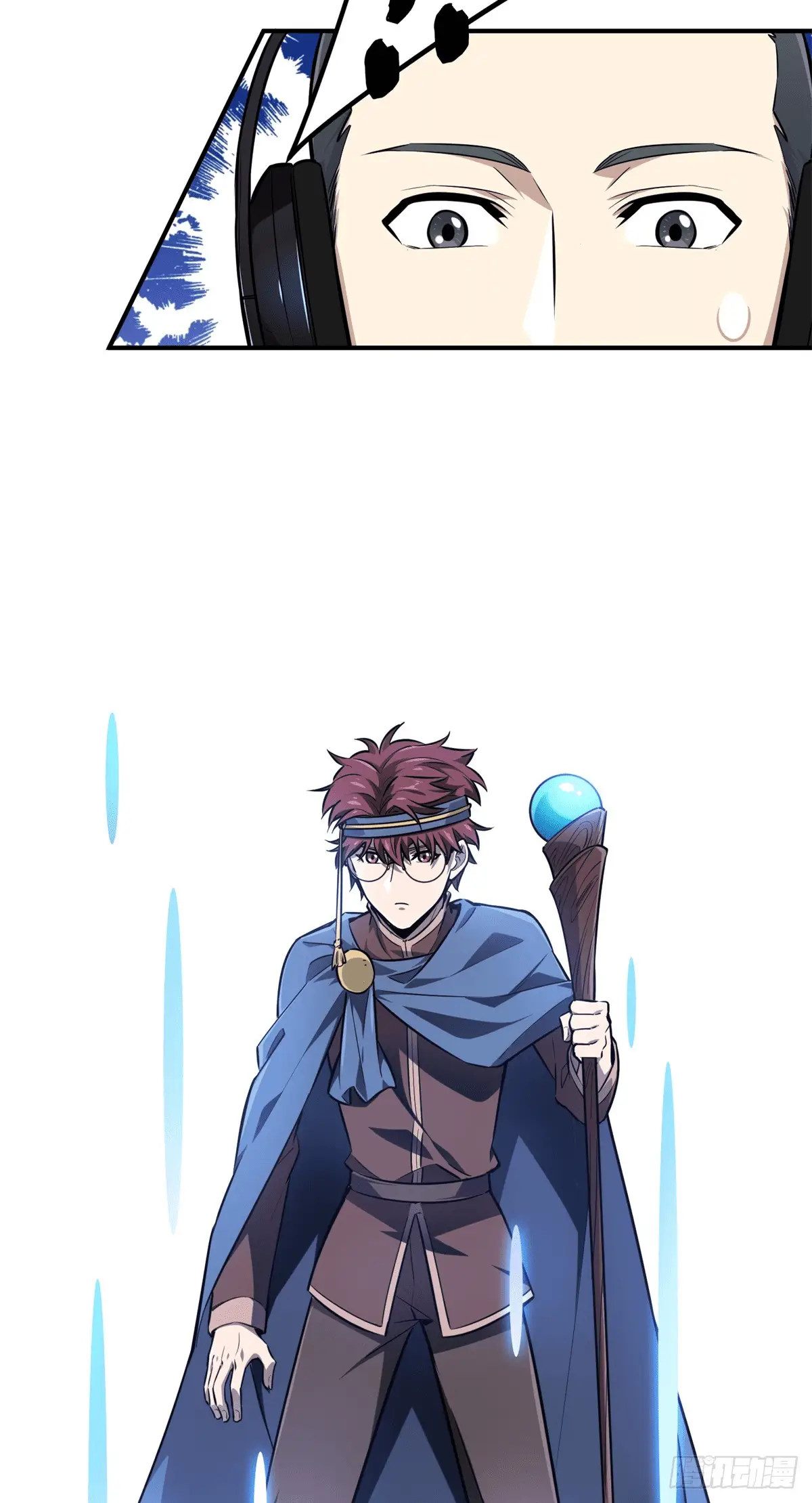 Read The King's Avatar EN Manga Online