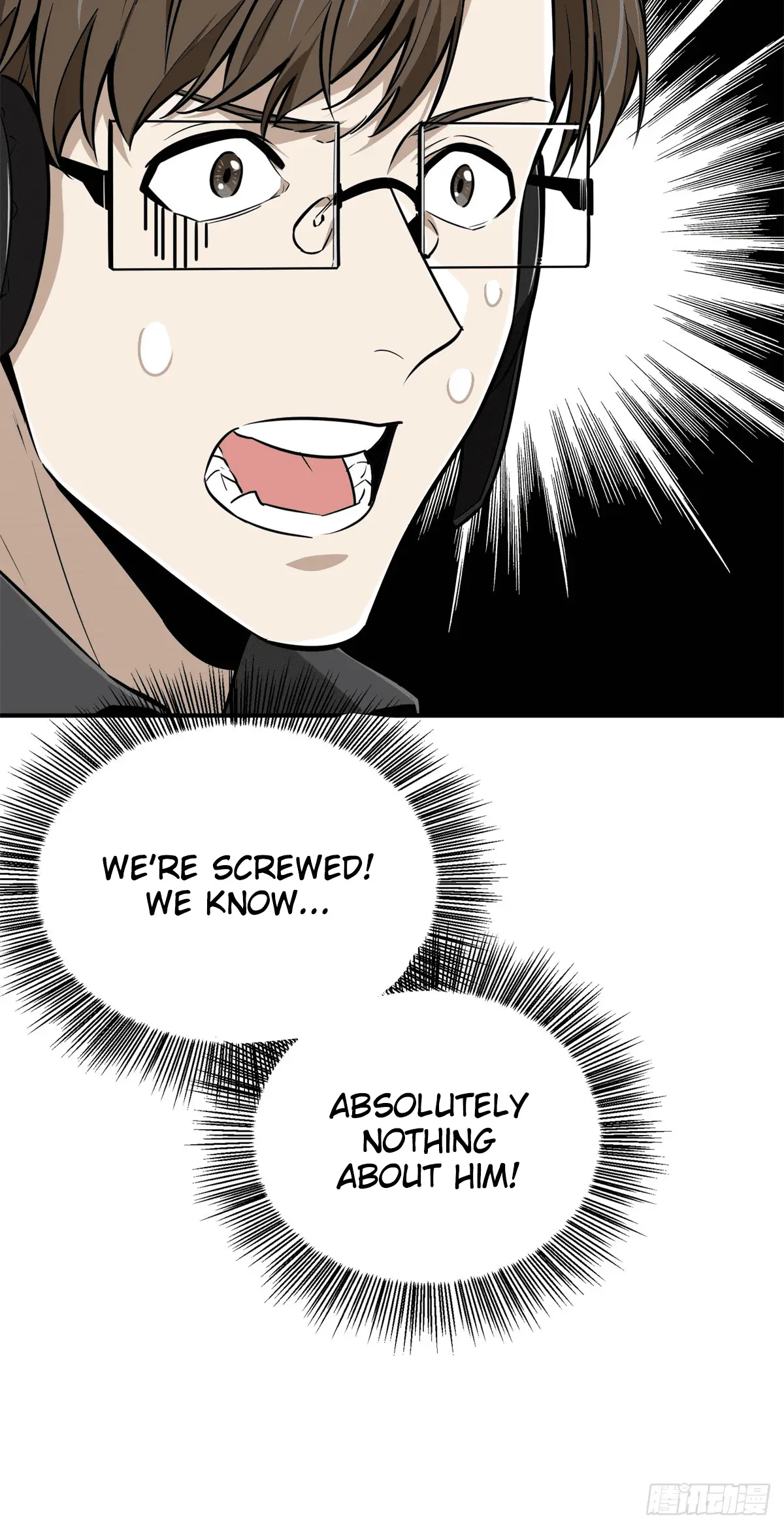 Read The King's Avatar EN Manga Online