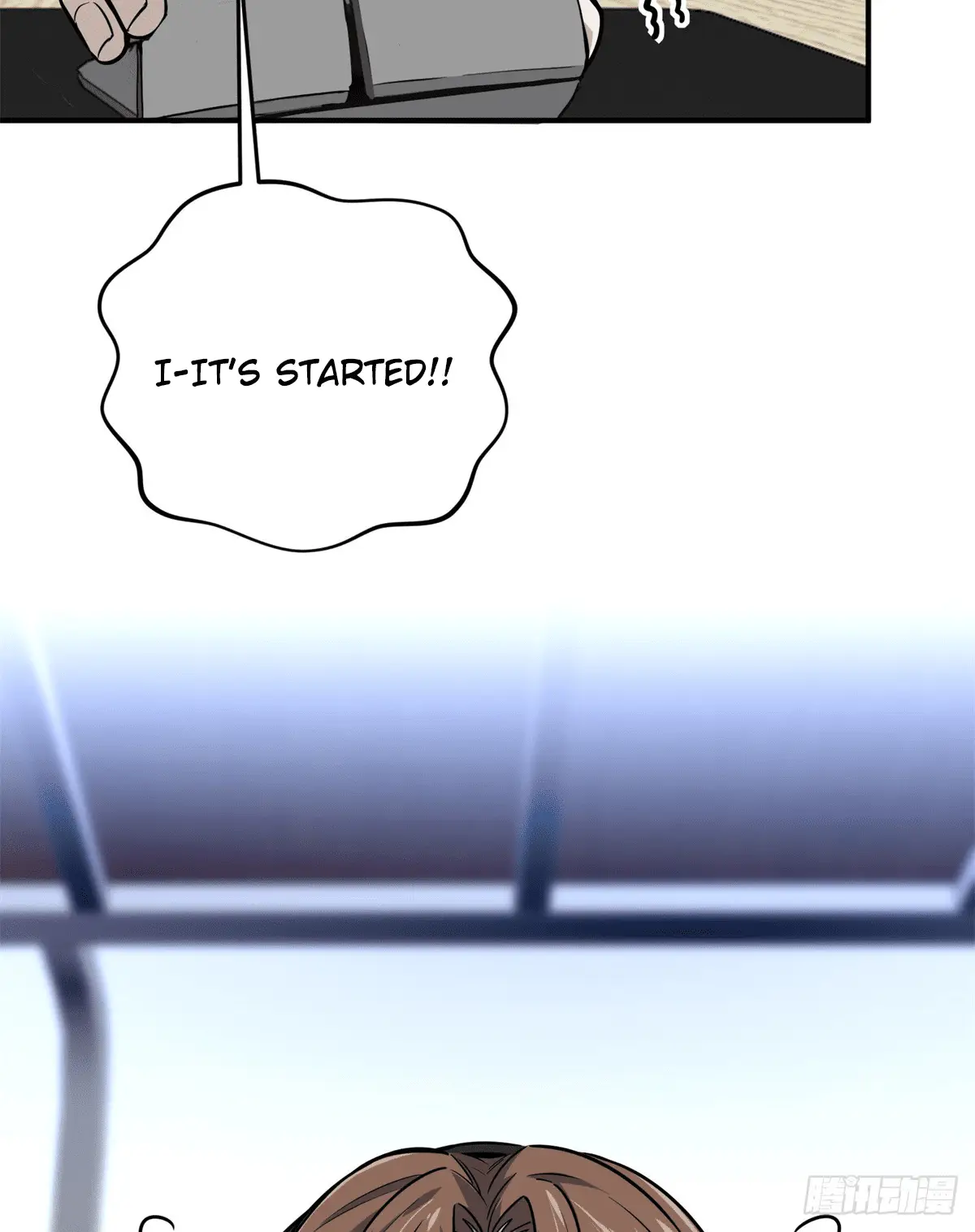 Read The King's Avatar EN Manga Online