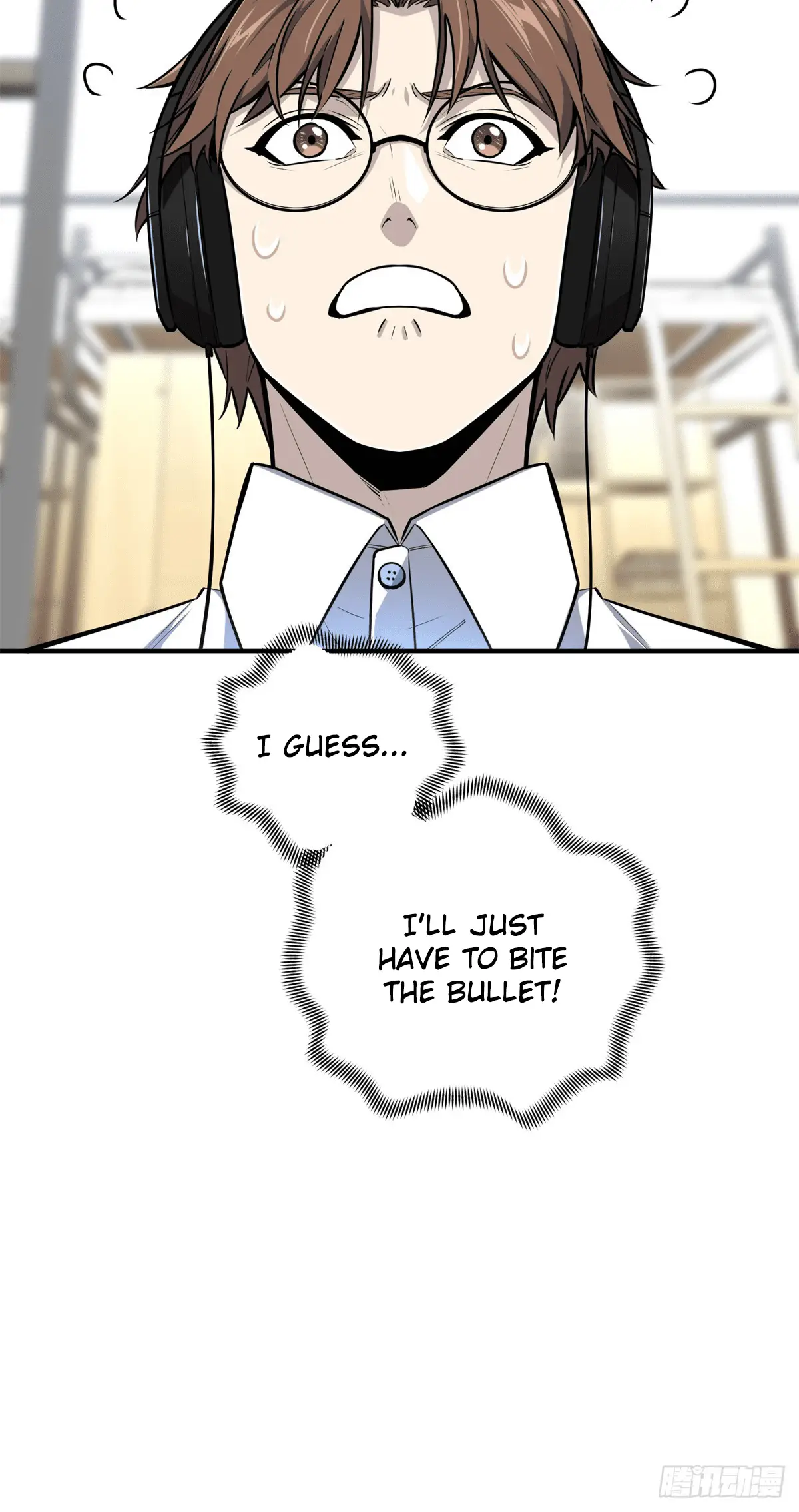 Read The King's Avatar EN Manga Online