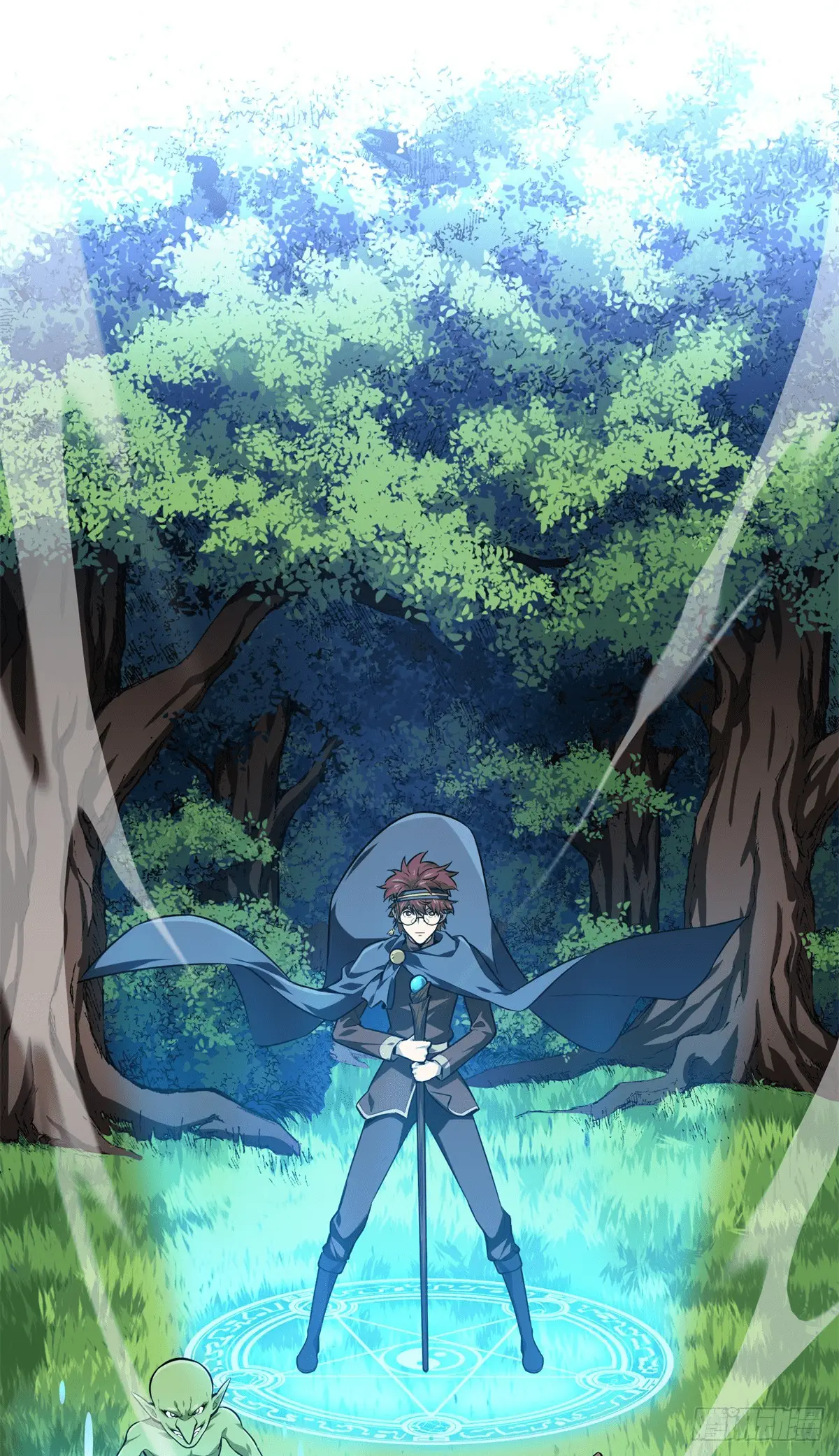 Read The King's Avatar EN Manga Online