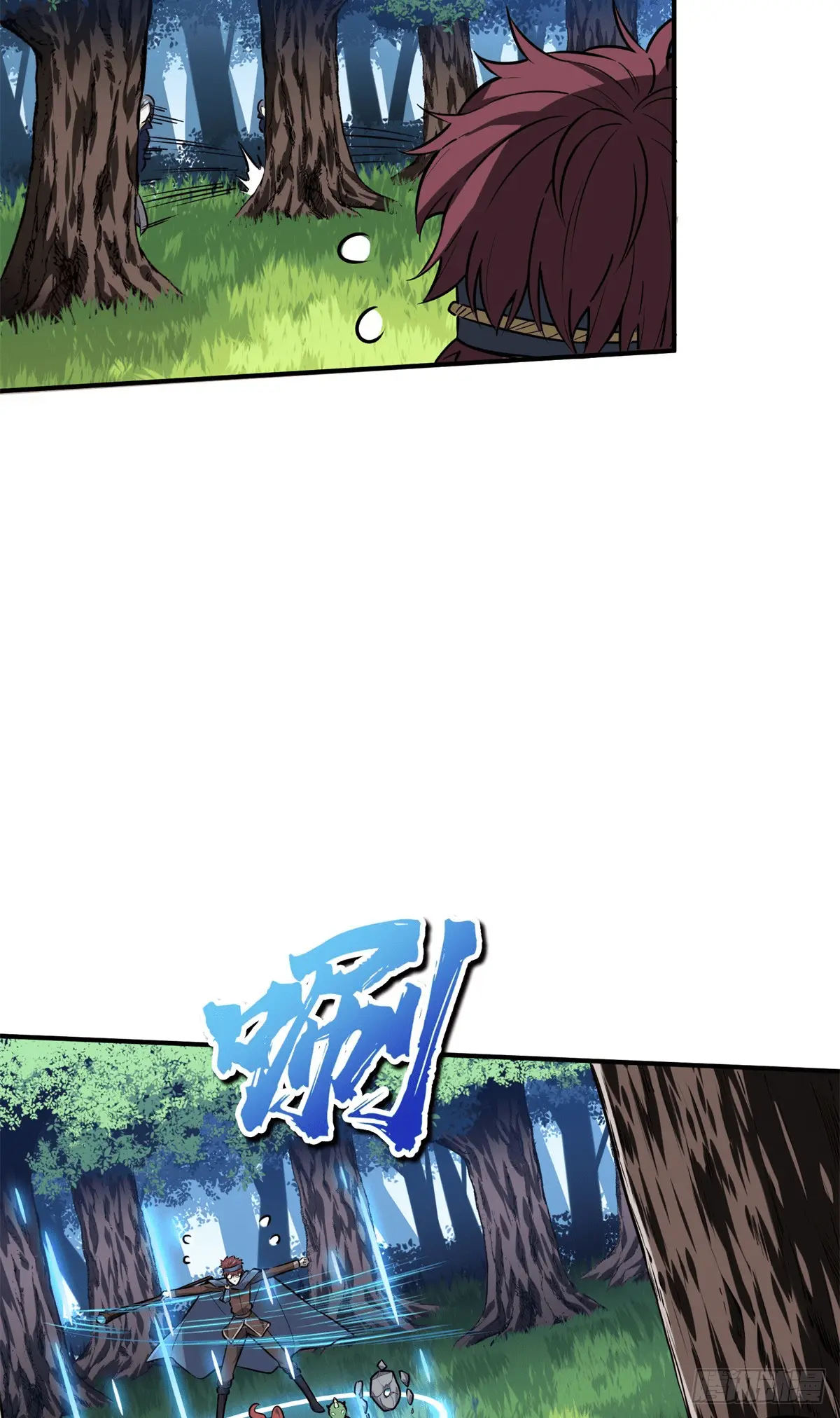 Read The King's Avatar EN Manga Online