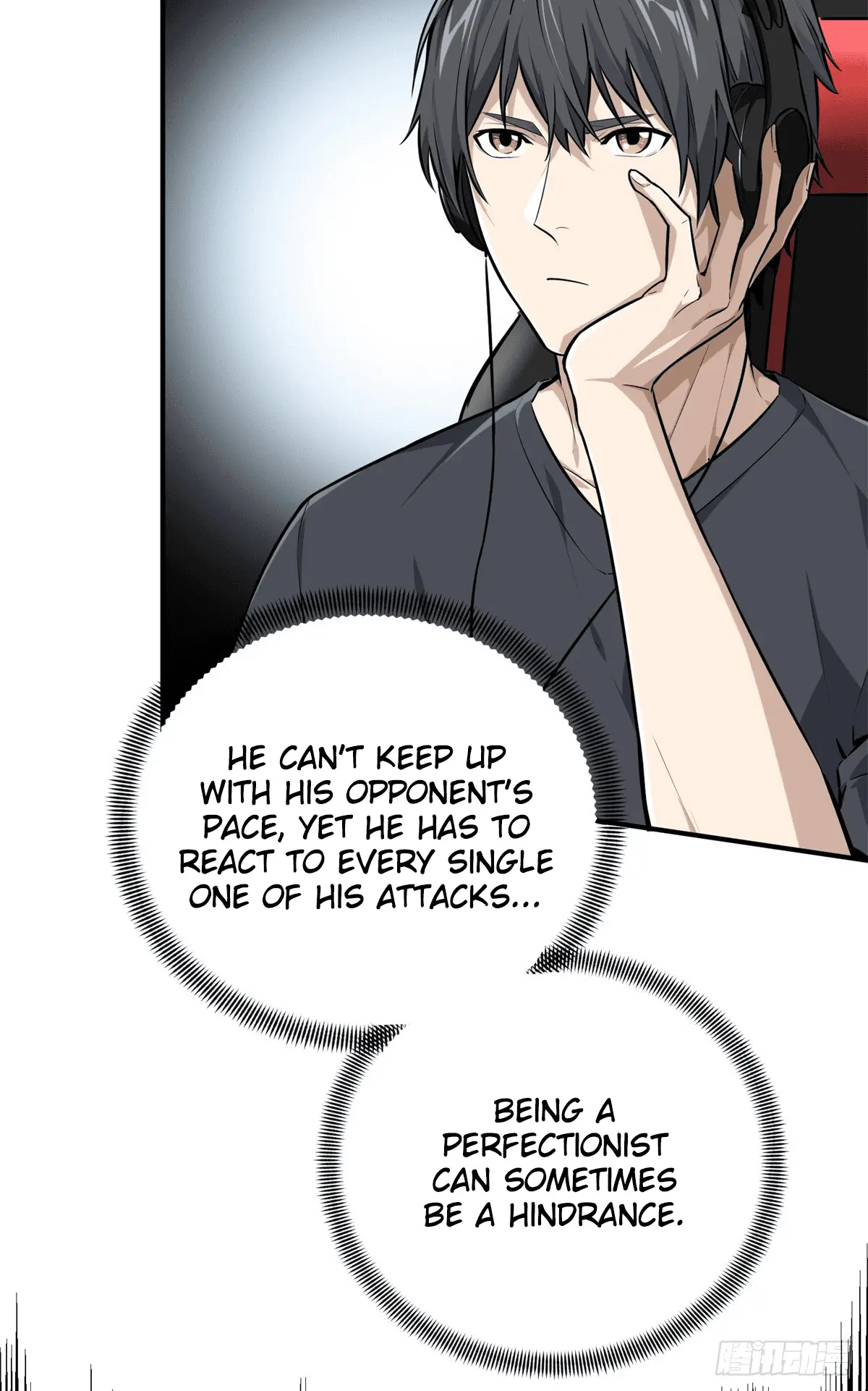 Read The King's Avatar EN Manga Online